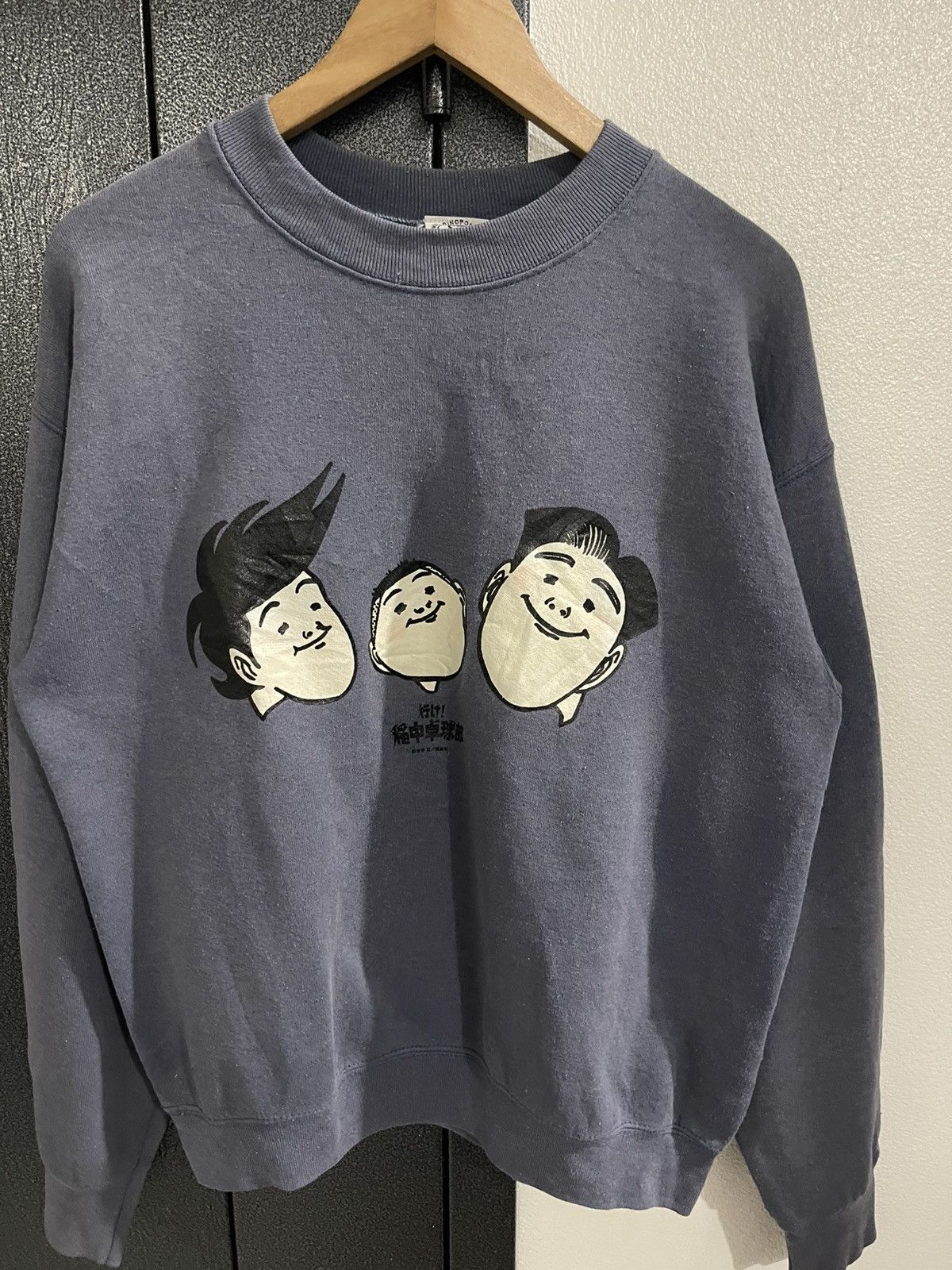 Anime Vintage Inachu Pingpong Club Sweatshirt Size US M / EU 48-50 / 2 - 4 Thumbnail