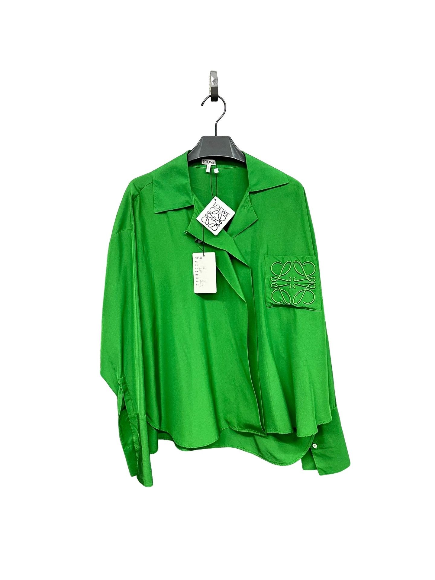 Loewe Loewe Anagram Pocket Silk Shirt FR 32 Size XXS / US 00 / IT 34 - 1 Thumbnail