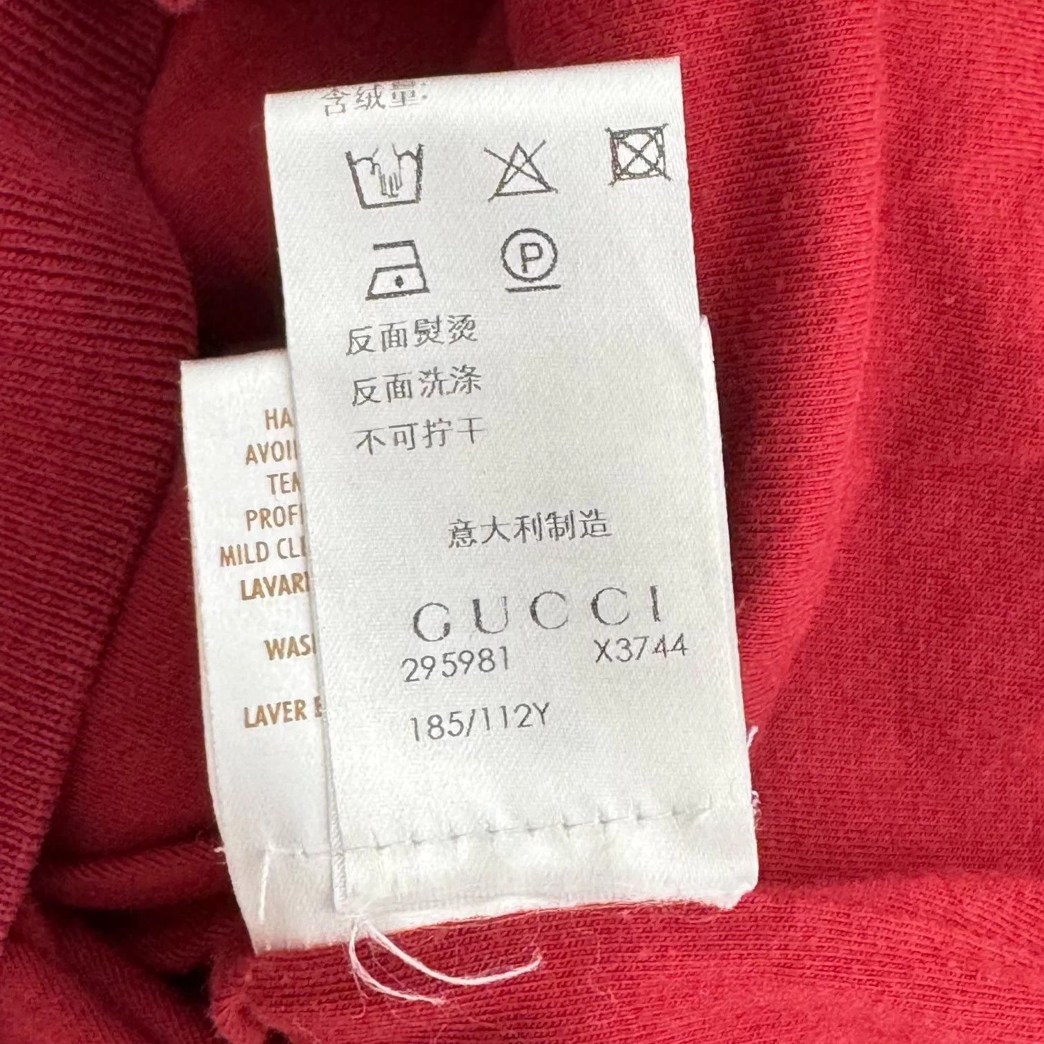 Gucci 0832 Gucci Red Double Glogo Zipper Jacket Size L / US 10 / IT 46 - 3 Thumbnail