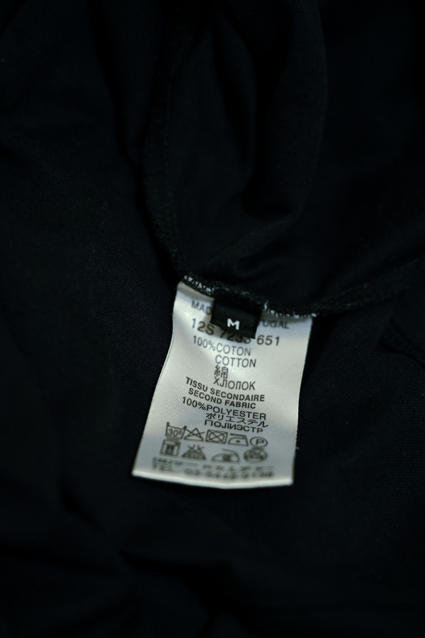 Givenchy Satin Flag with Woman & Stars Size US M / EU 48-50 / 2 - 3 Thumbnail