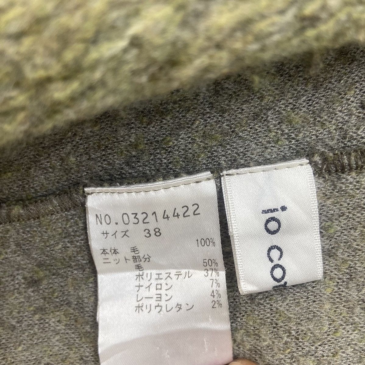Japanese Brand × iO Japanese Brand io Comme io Nice Design Wool Jacket Size M / US 6-8 / IT 42-44 - 18 Thumbnail