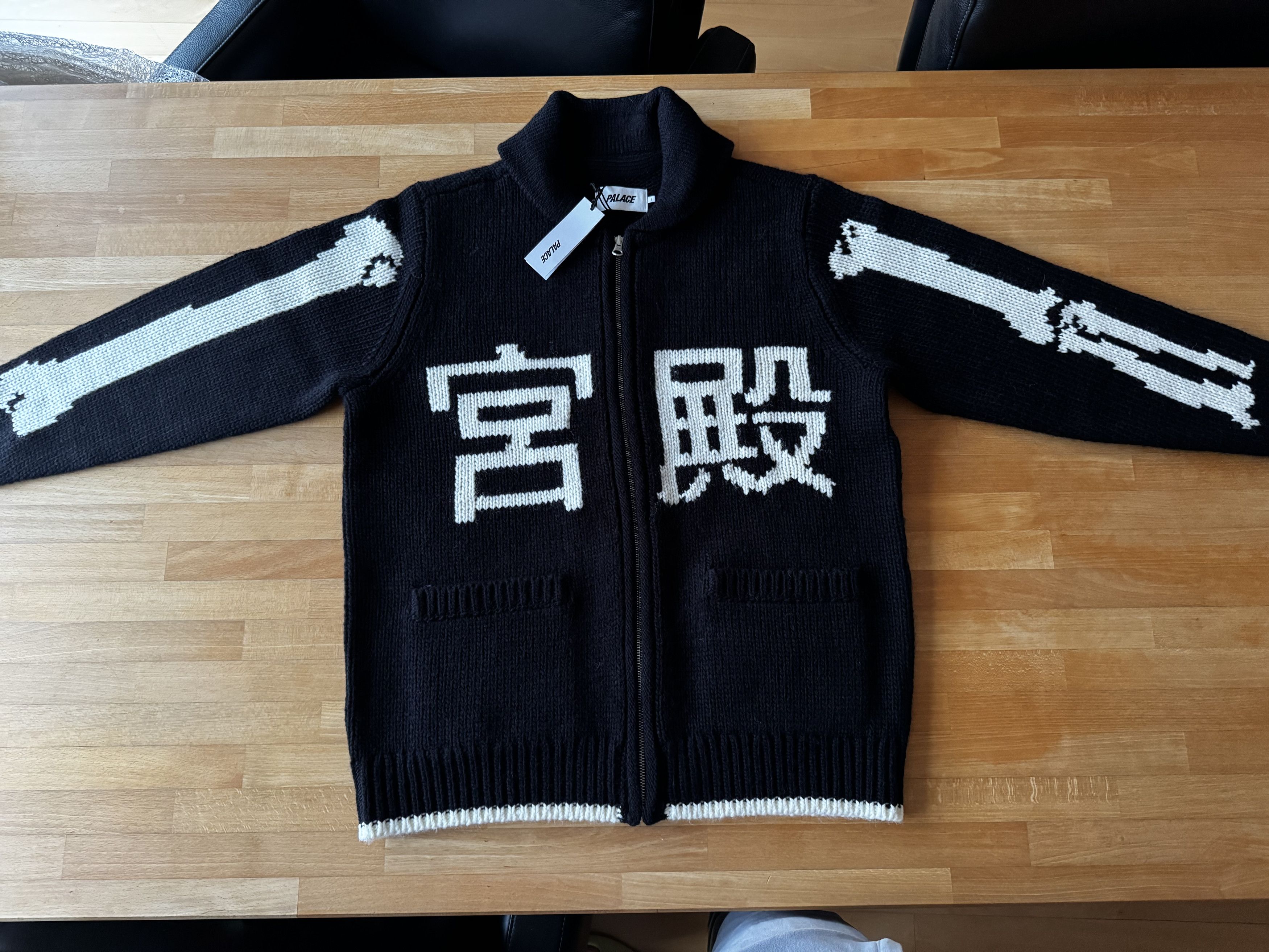 Palace Bones Cowichan Knit Size US L / EU 52-54 / 3 - 3 Thumbnail