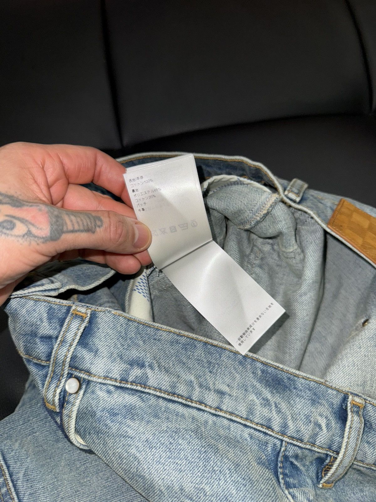 Louis Vuitton Carpenter pocket logo jeans Size US 33 - 16 Thumbnail