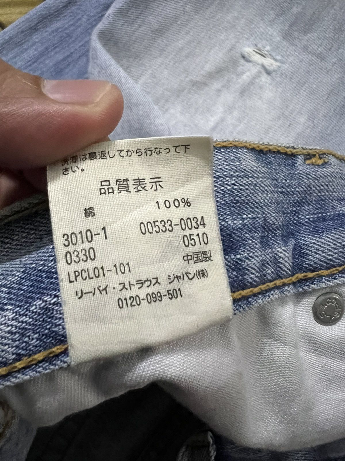 Levi's 💥Vintage Levis 533 Light Wash Distress Jean Size US 30 / EU 46 - 19 Thumbnail