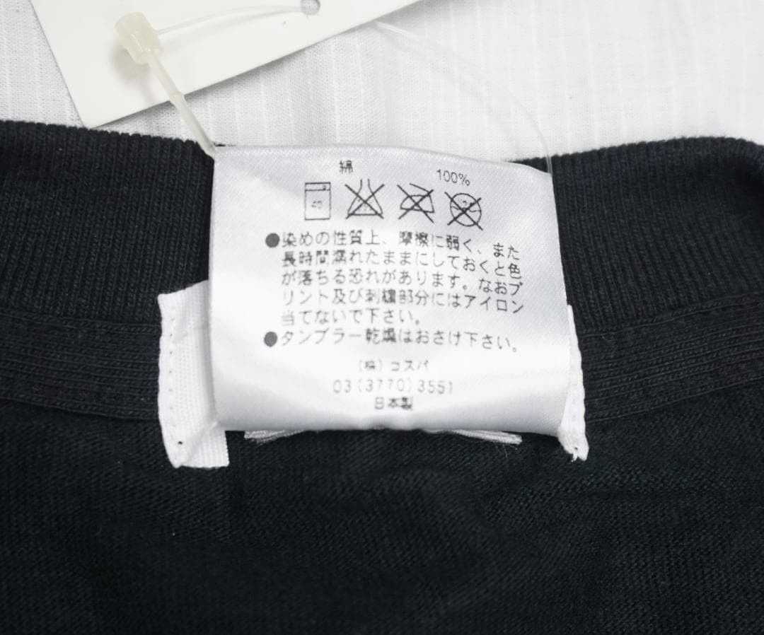Vintage 2000年 早期 COSPA Gift T Size US XXS / EU 40 - 4 Thumbnail