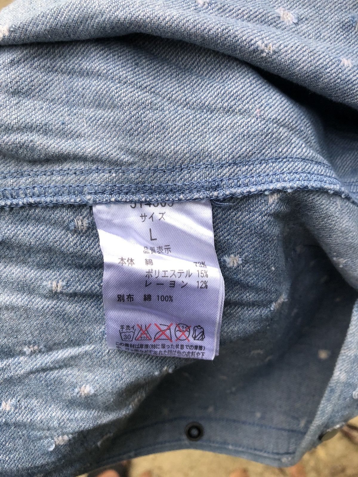14th Addiction × semanticdesign Semantic design denim acid wash shirt Size L / US 10 / IT 46 - 11 Thumbnail