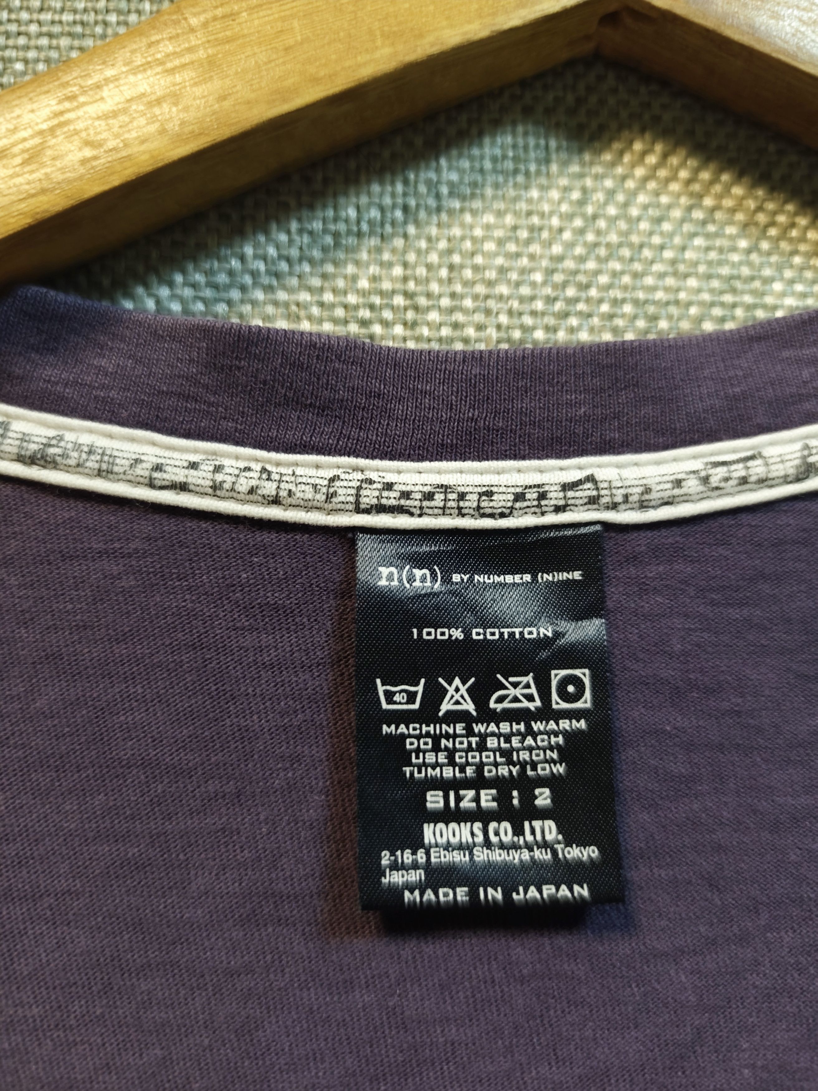 Number (N)ine Number (Ni)ne Long Sleeve Shirt Size US M / EU 48-50 / 2 - 5 Thumbnail