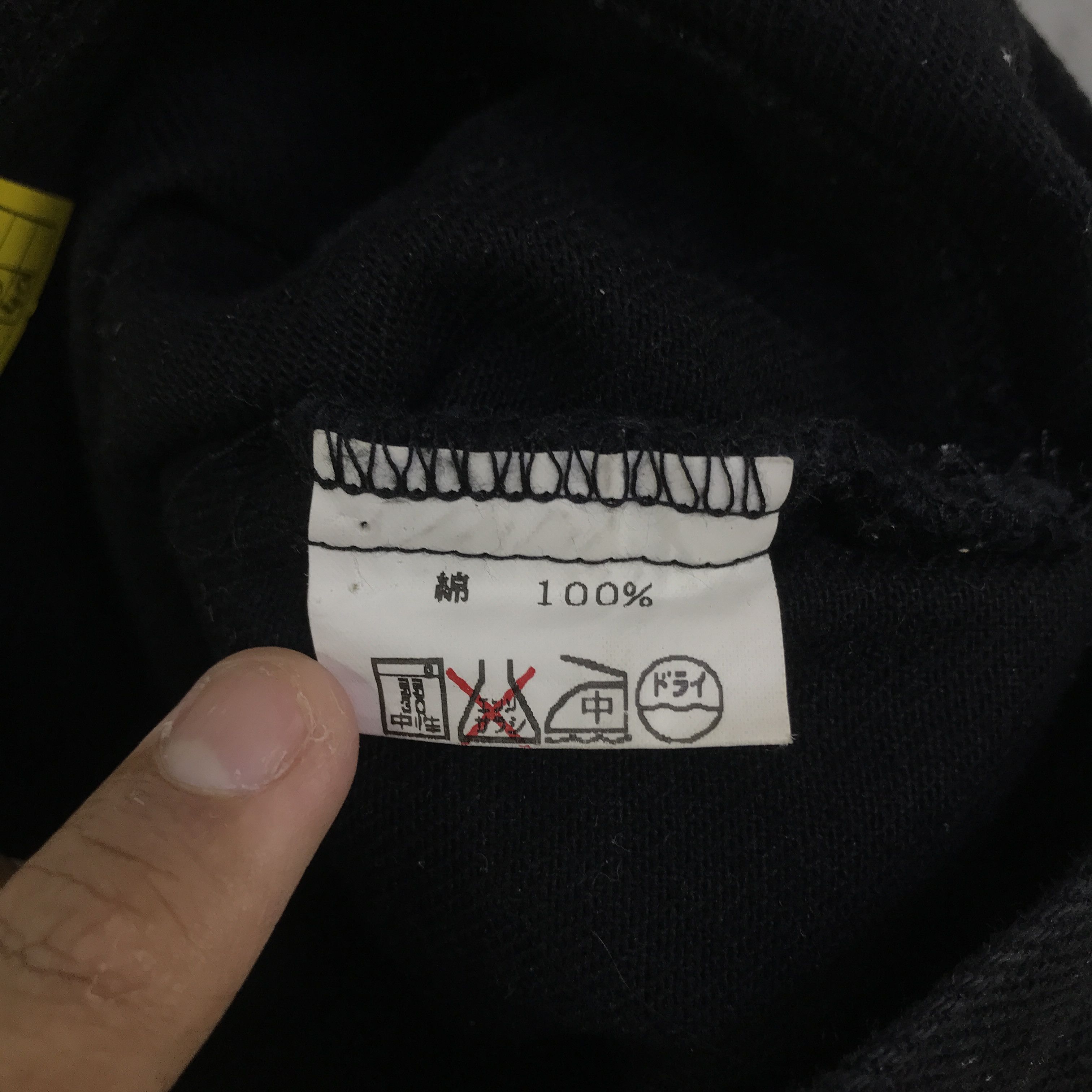 Japanese Brand for your unholy life 666 Skinny design punk panstK130B15 Size US 32 / EU 48 - 16 Thumbnail