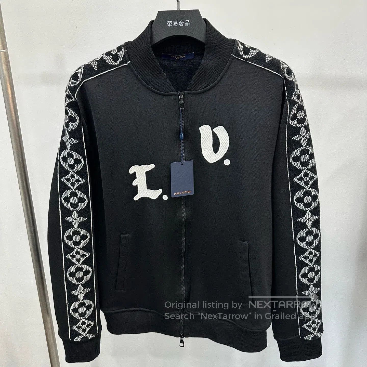 Louis Vuitton LV Black School Uniform Jacket XL. Size US XL / EU 56 / 4 - 1 Thumbnail