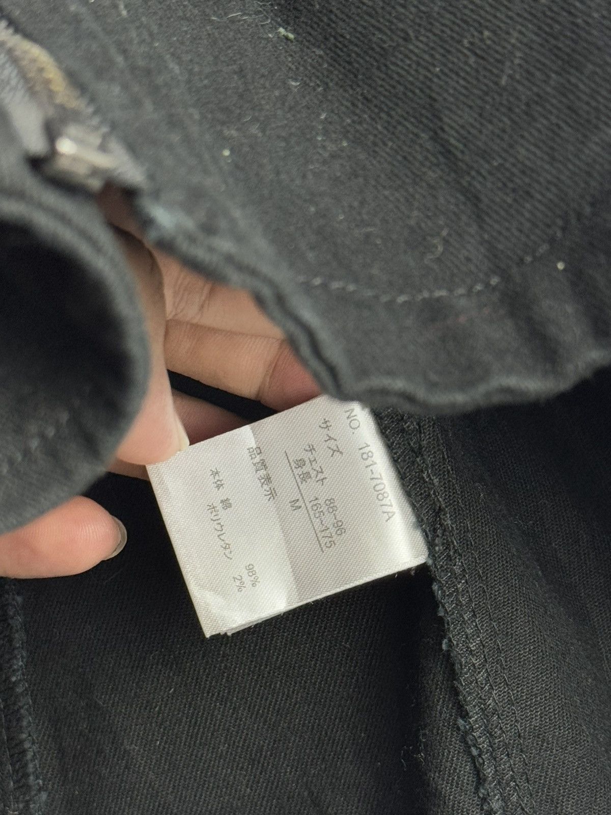 In The Attic × Japanese Brand Asymmetrical Intheattic Homme World Laugid Size US M / EU 48-50 / 2 - 8 Thumbnail