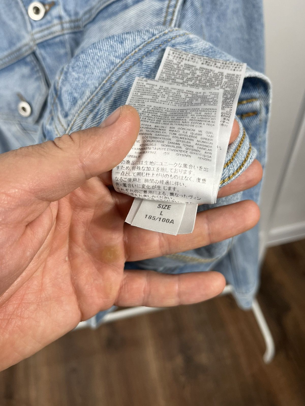 Diesel Diesel light blue denim trucker jacket size L classic fit Size US L / EU 52-54 / 3 - 13 Thumbnail