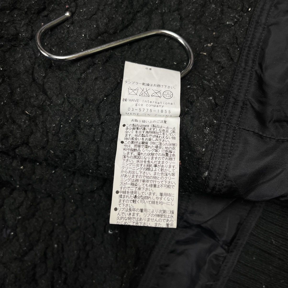 Japanese Brand 2000s G.O.A - Apocalypse Cyber Jacket Size US M / EU 48-50 / 2 - 15 Thumbnail
