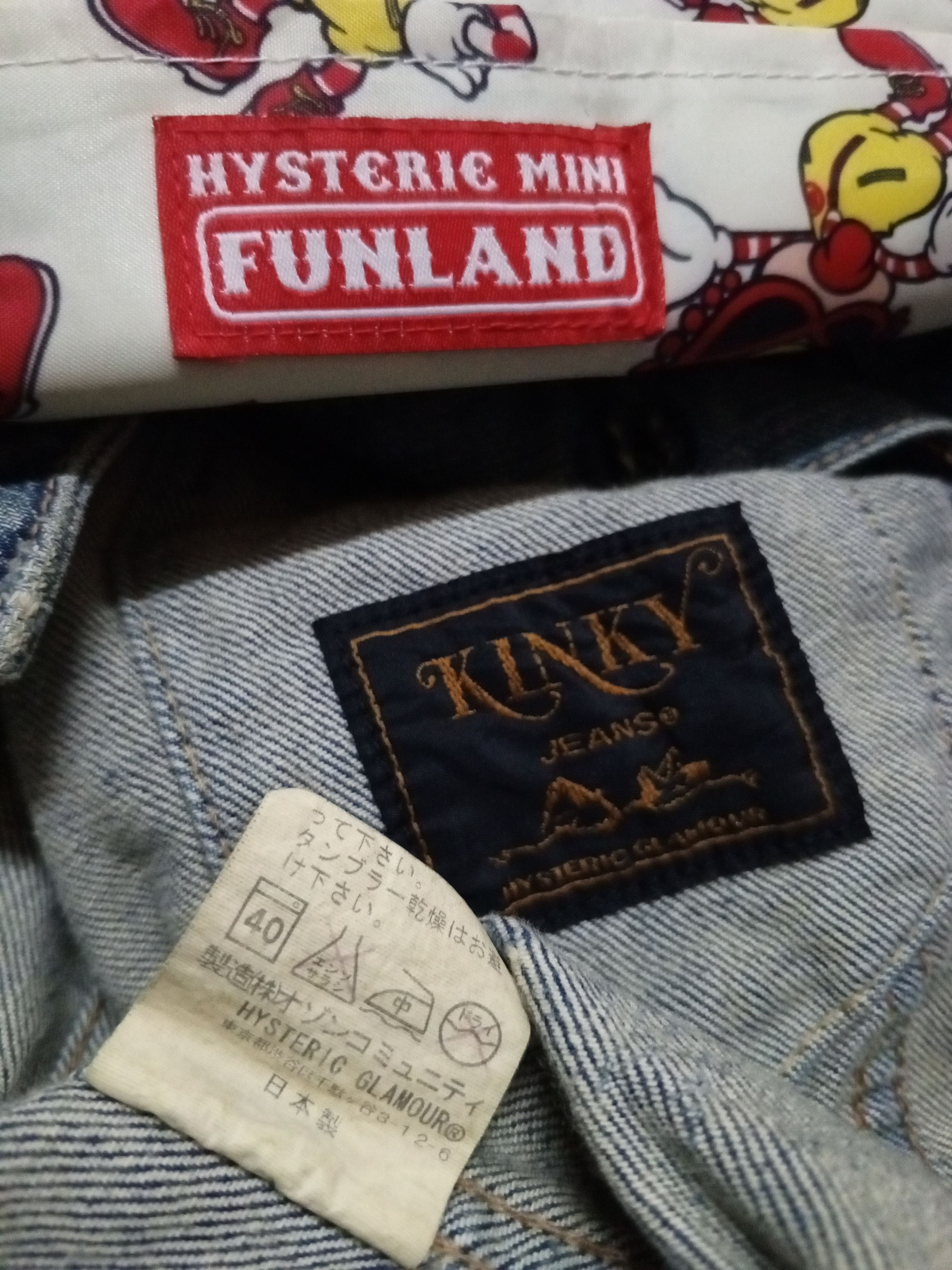 Hysteric Glamour 💥KINKY💥DENIM JEANS HYSTERIC GLAMOUR+TOTE BAG Size XS / US 0-2 / IT 36-38 - 12 Thumbnail