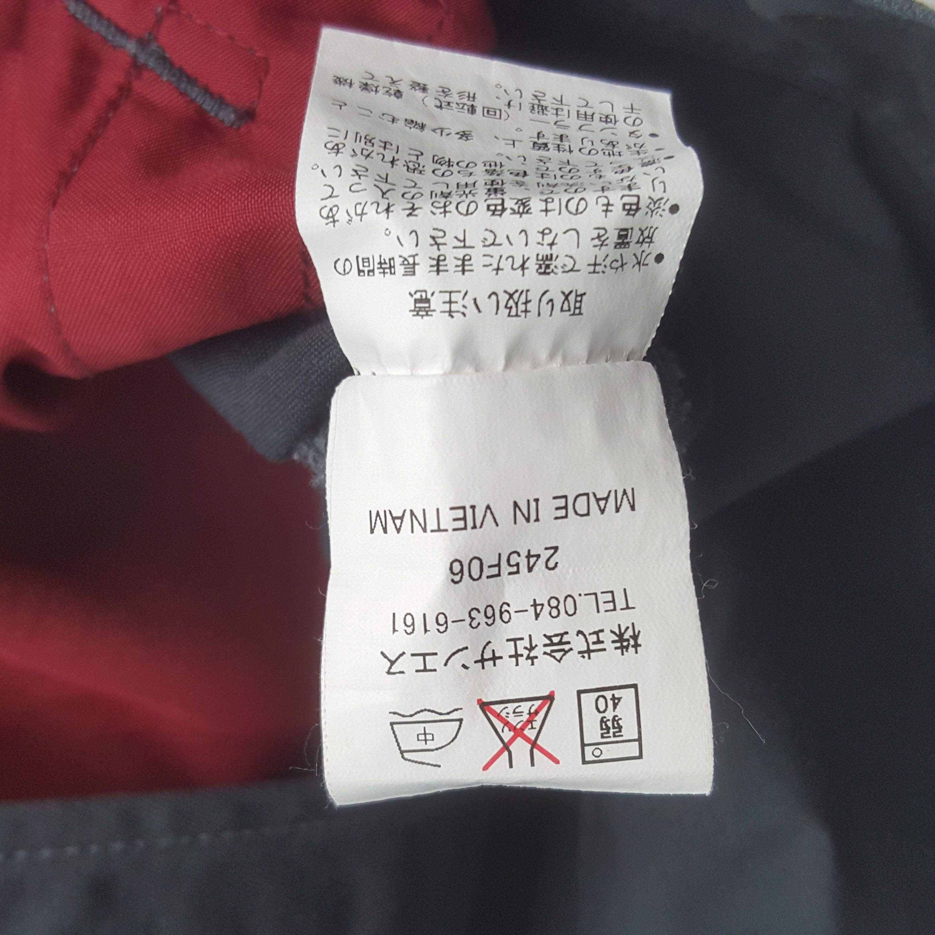Nissan Vintage Nismo Nissan Racing Team Custom Jacket C302N10 Size US M / EU 48-50 / 2 - 9 Thumbnail
