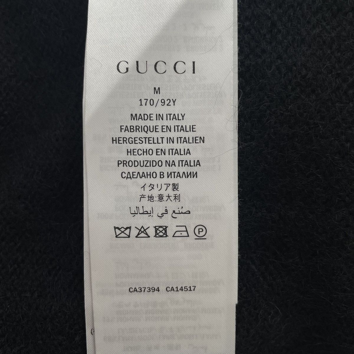 Gucci Gucci Black Sweatshirt K26WX Size M / US 6-8 / IT 42-44 - 6 Thumbnail