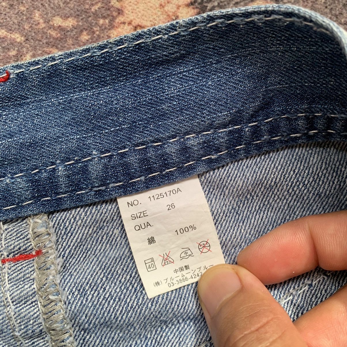 Japanese Brand × Vintage Blue Moon Blue Distressed Jeans Size US 29 - 10 Thumbnail