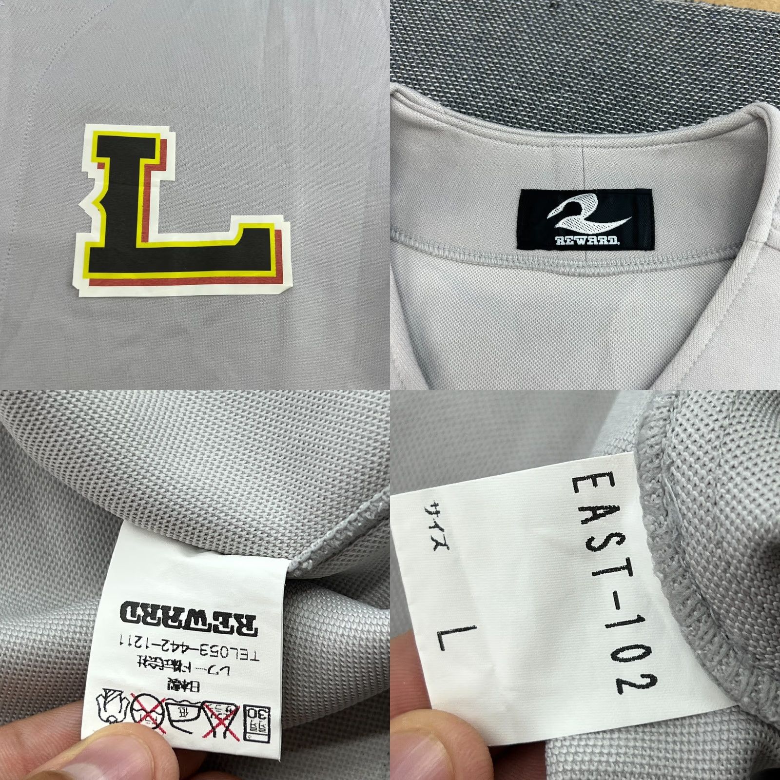 Vintage REWARD Baseball Jersey Mens Large Gray Japanese League Quick Dry Water Resistant Sports Shirt Mens L Gray Virtual Size US L / EU 52-54 / 3 - 9 Thumbnail