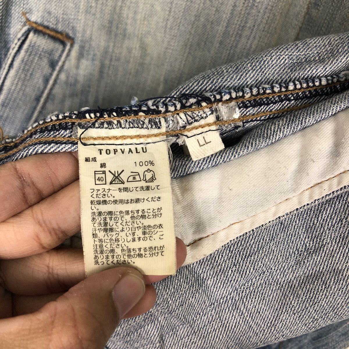 Japanese Brand 🔥Vtg Denim Biker Jacket Topvalu Issey Miyake Japan Size US L / EU 52-54 / 3 - 15 Thumbnail
