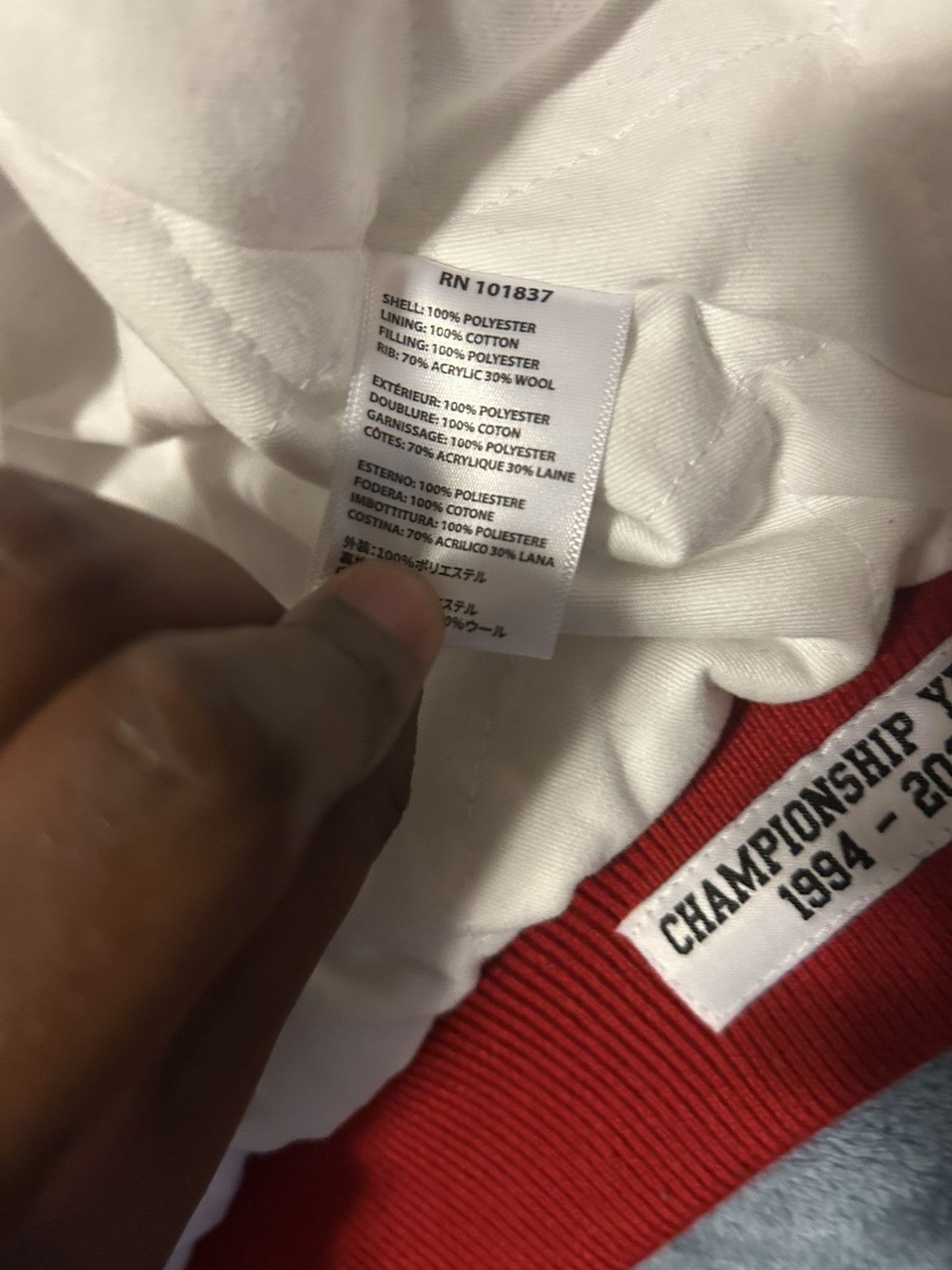 Supreme Supreme red white blue varsity jacket Size US S / EU 44-46 / 1 - 7 Thumbnail
