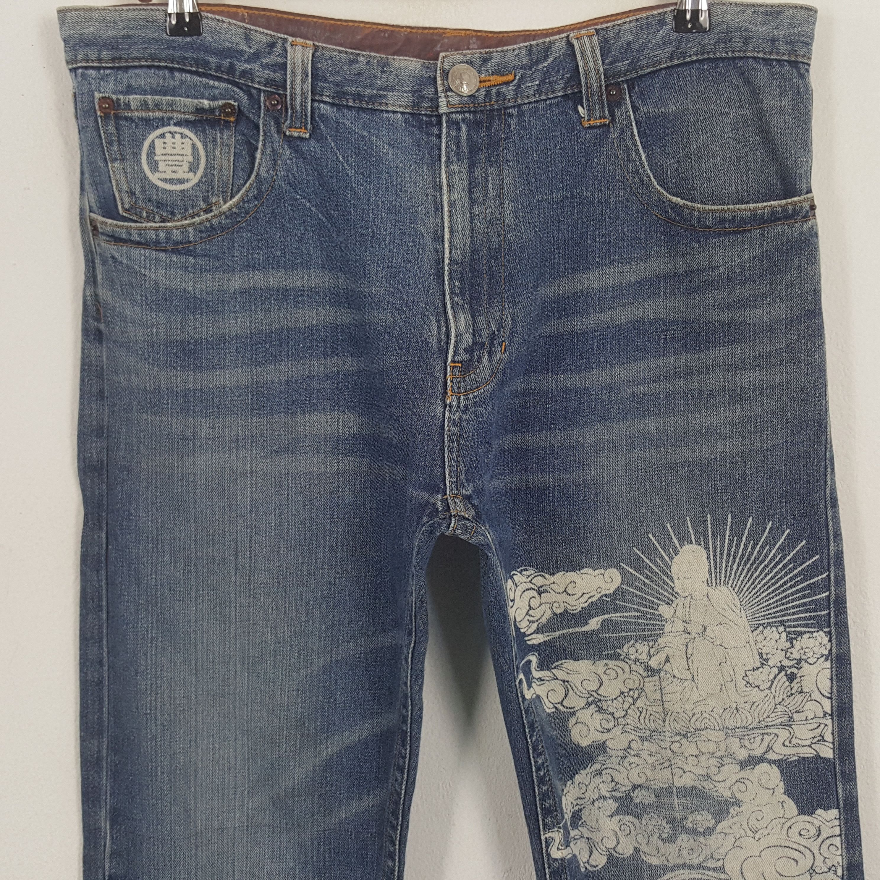 Japanese Brand × Vintage Vintage Skeleton Style Art Japan Skulls Denim Jeans Size US 36 / EU 52 - 2 Thumbnail
