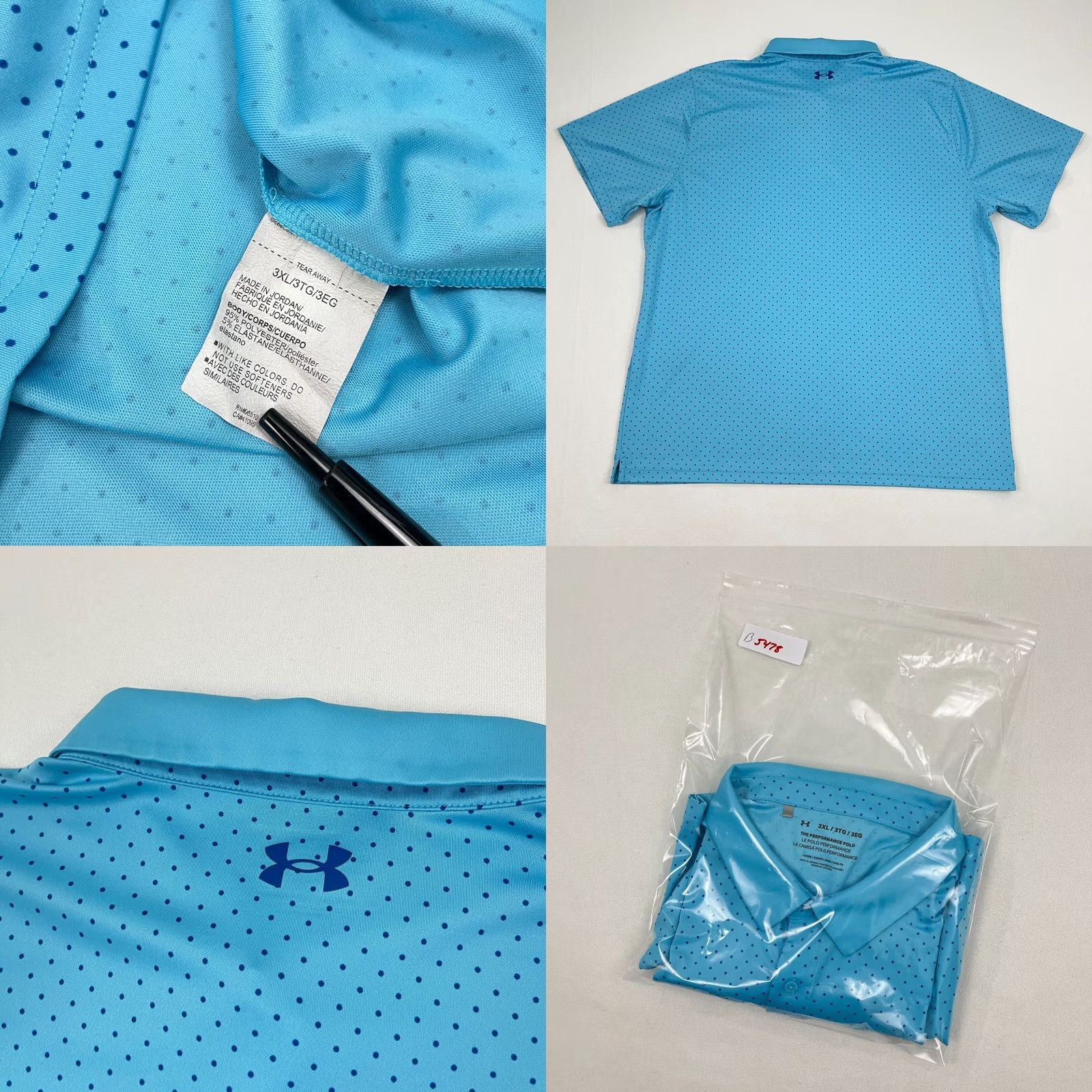Under Armour VINTAGE Under Armour Polo Shirt Mens 3XL XXXL Blue Polka Dot Active Golf S/S Size US XXL / EU 58 / 5 - 8 Thumbnail