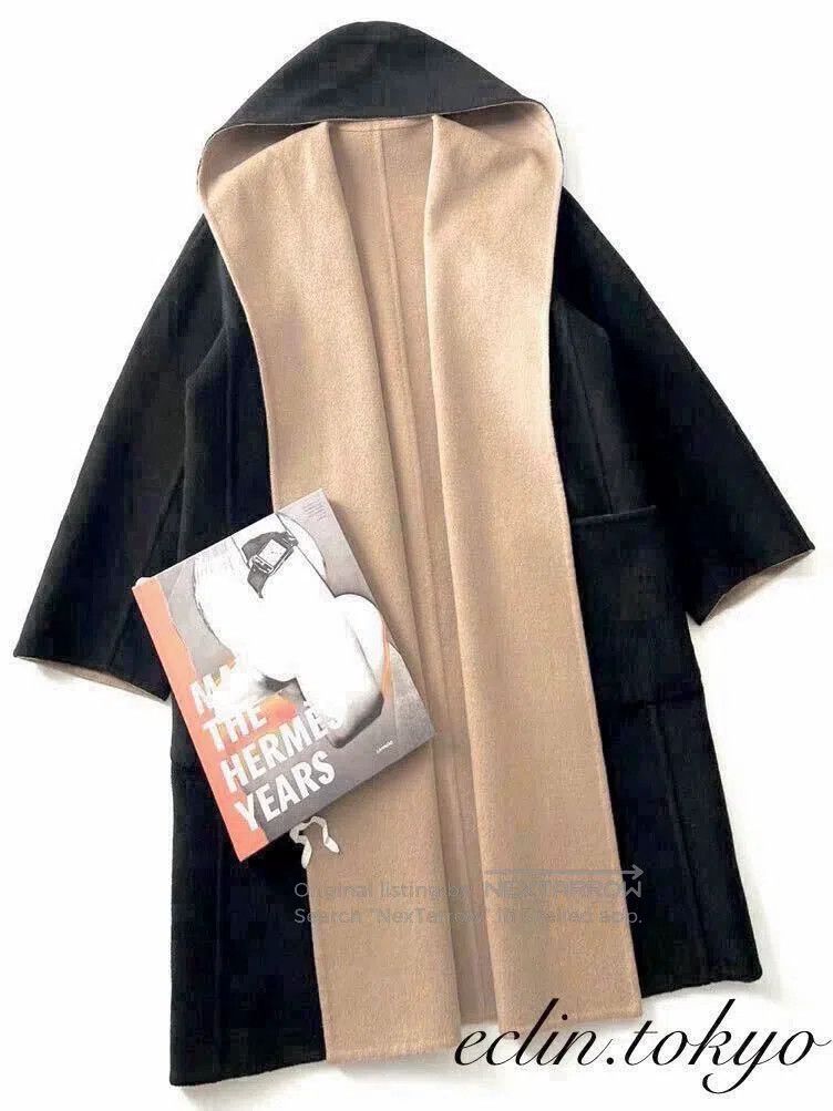 Hermes Hermes Camel hair cashmere reversible coat Size XS / US 0-2 / IT 36-38 - 4 Thumbnail