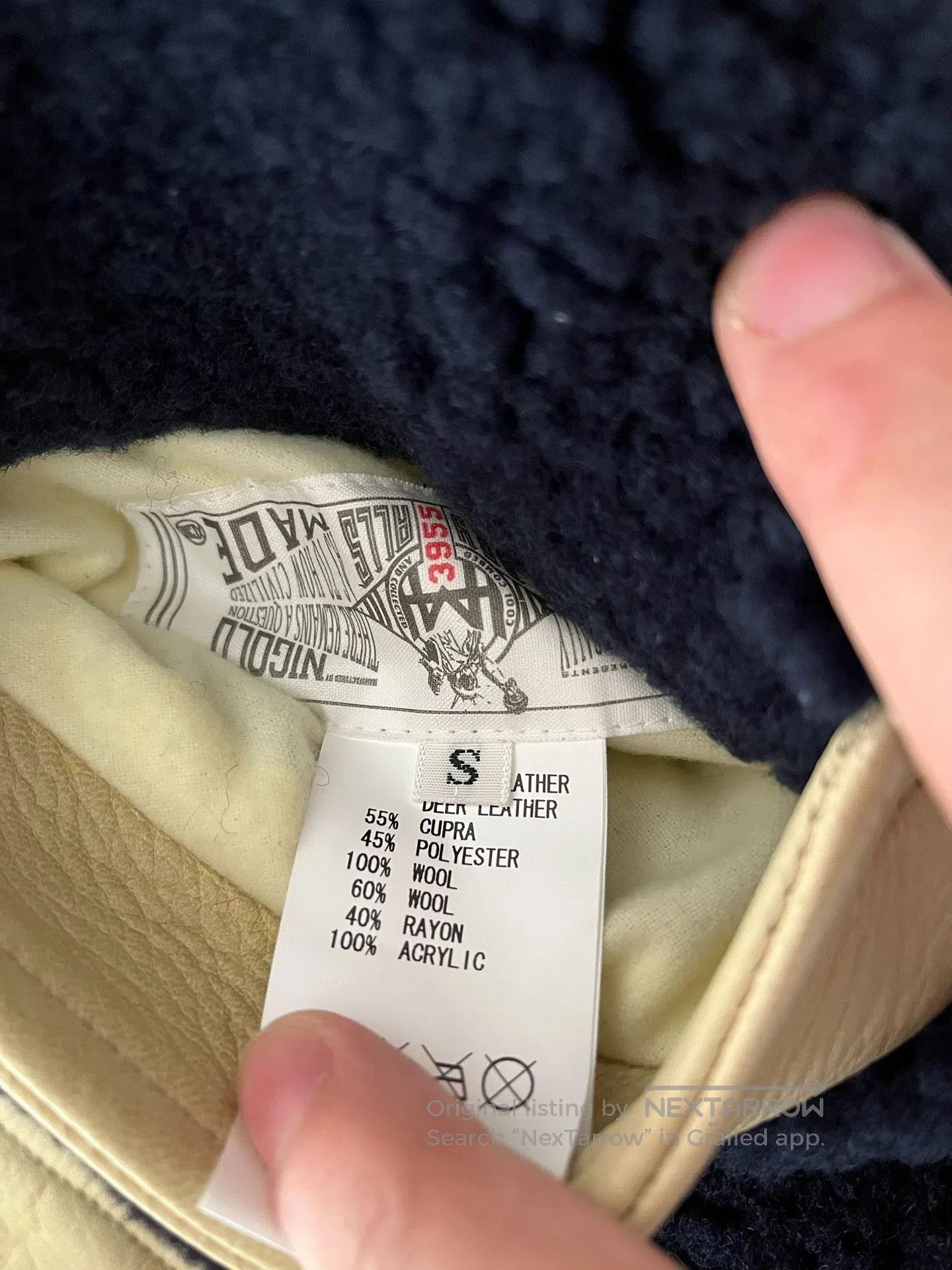Human Made Humanmade 16AW Grizzly Jacket. Size US S / EU 44-46 / 1 - 5 Thumbnail