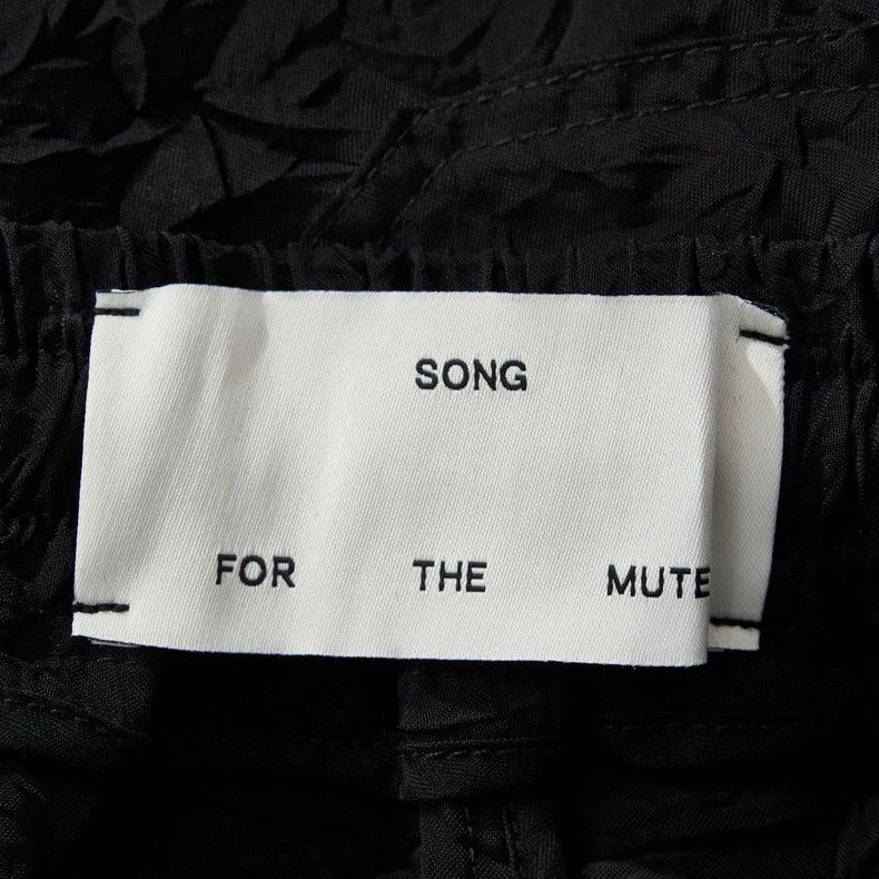 Song For The Mute Song For The Mute pleated shorts Size US 30 / EU 46 - 6 Thumbnail