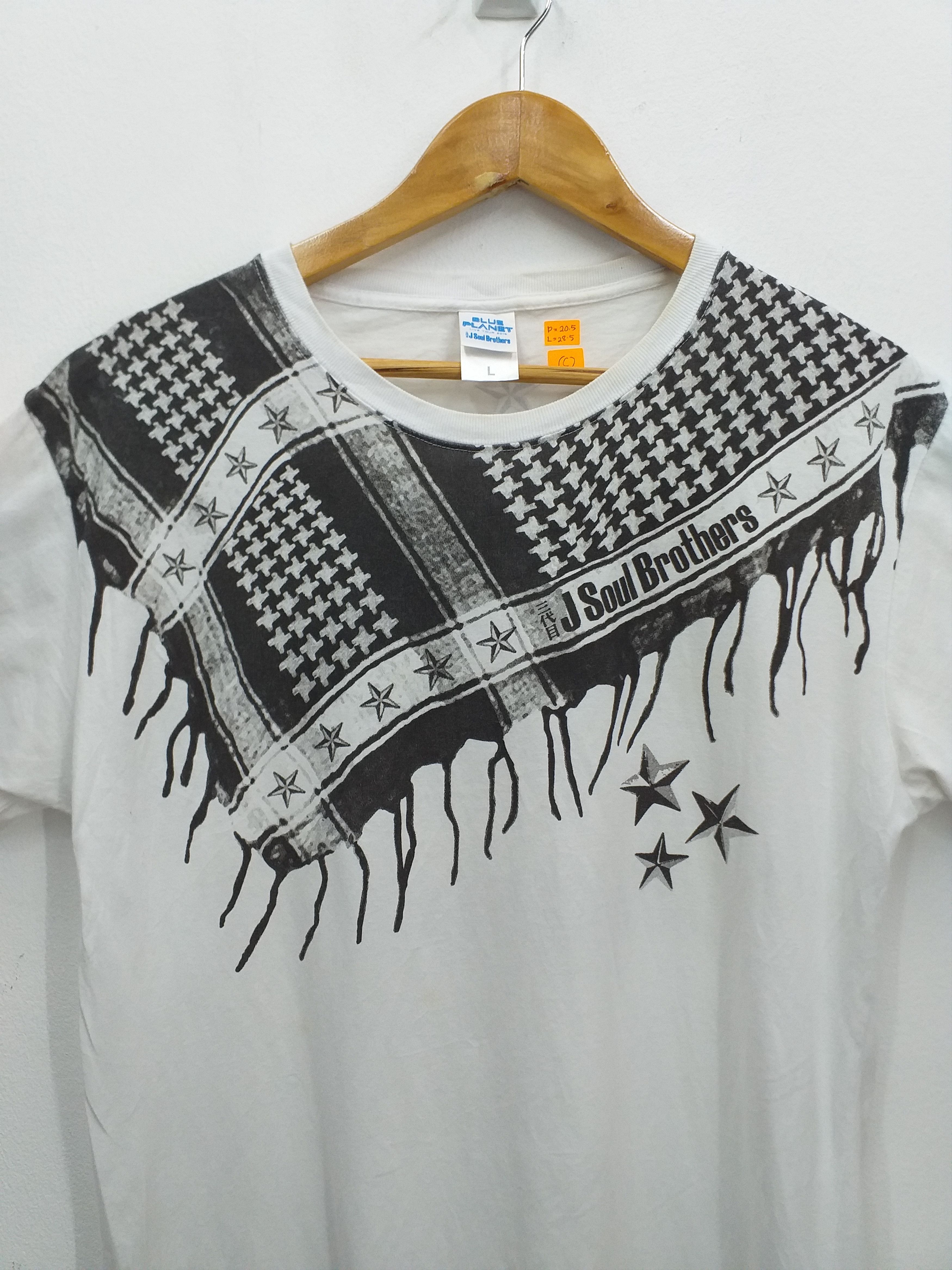 Japanese Brand J SOUL BROTHERS Live Tour 2014 T-Shirt -C049 Size US L / EU 52-54 / 3 - 3 Thumbnail