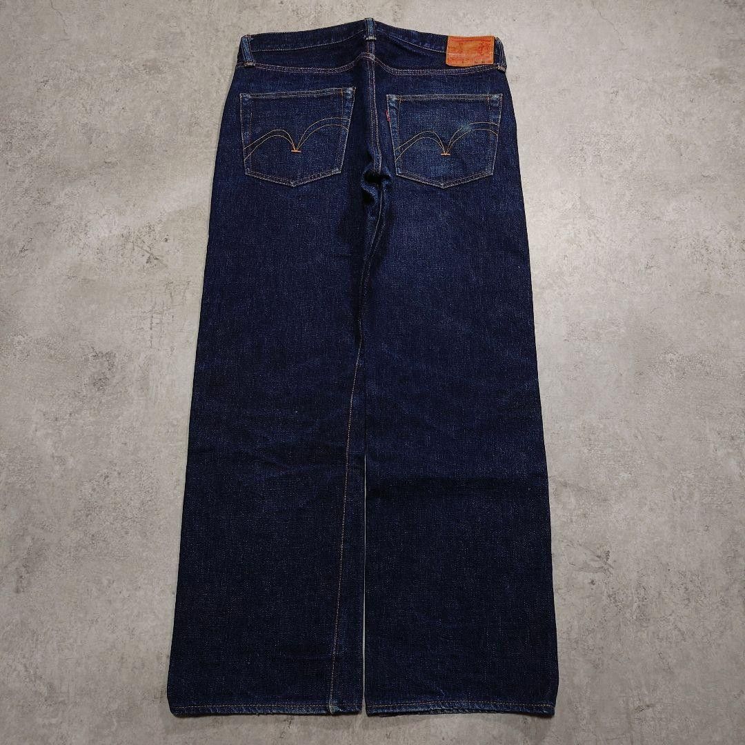 Samurai Jeans SAMURAI JEANS S5000VX Selvedge Denim Pants W34 Size US 33 - 3 Thumbnail