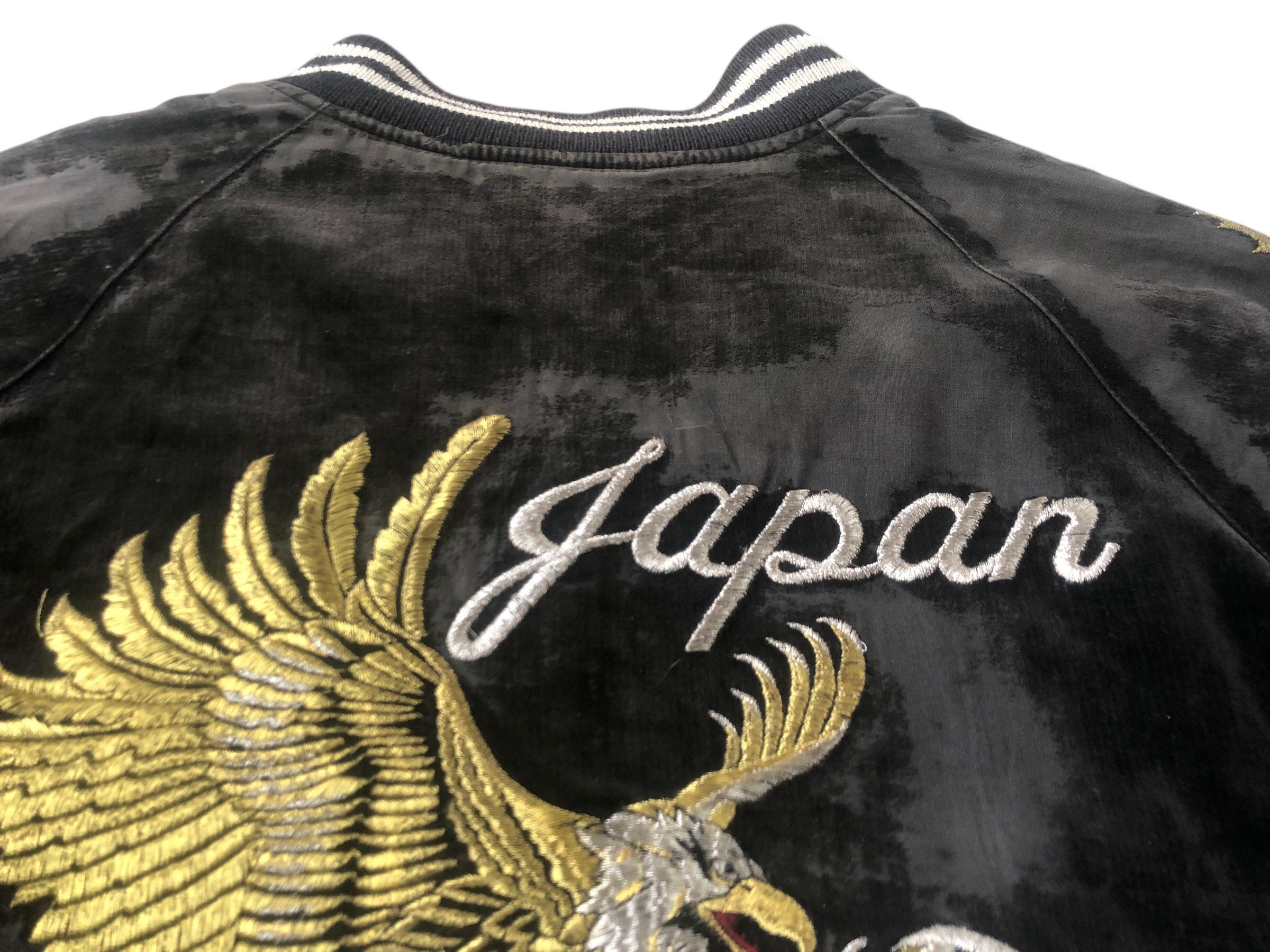 Japanese Brand 🔥Reversible SUKAJAN SOUVENIR YOKOSUKA Japan Jacket Velvet Size US L / EU 52-54 / 3 - 11 Thumbnail