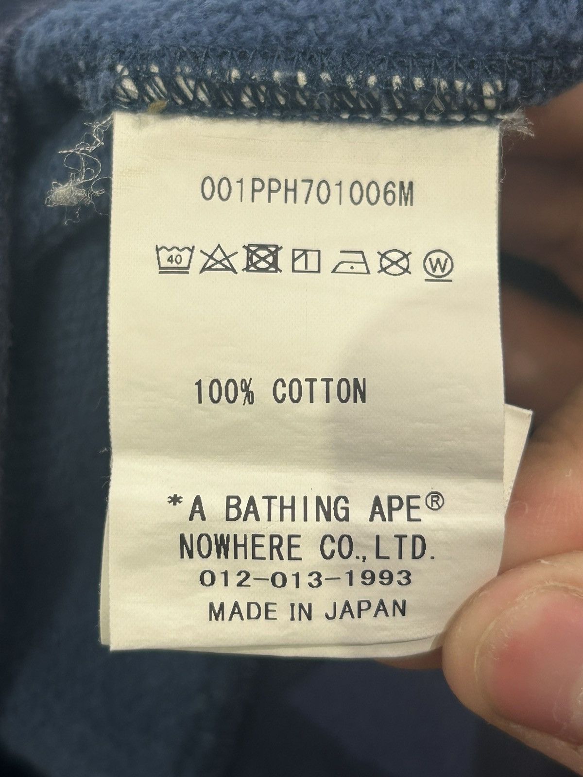 Bape Bape Blue Camo pullover Size US M / EU 48-50 / 2 - 8 Thumbnail