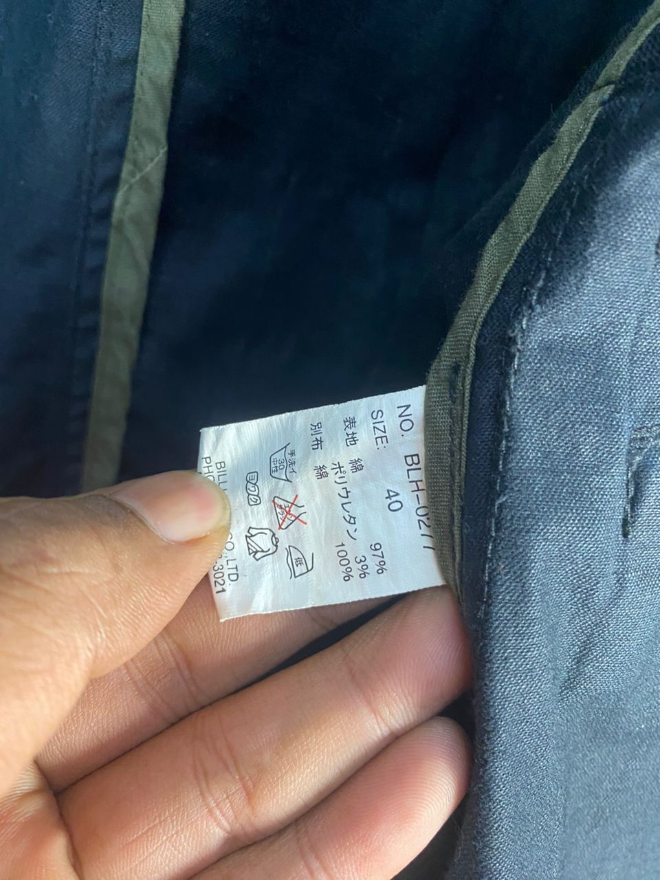 Japanese Brand Multipocket zipper jacket by out of sight Size US S / EU 44-46 / 1 - 9 Thumbnail