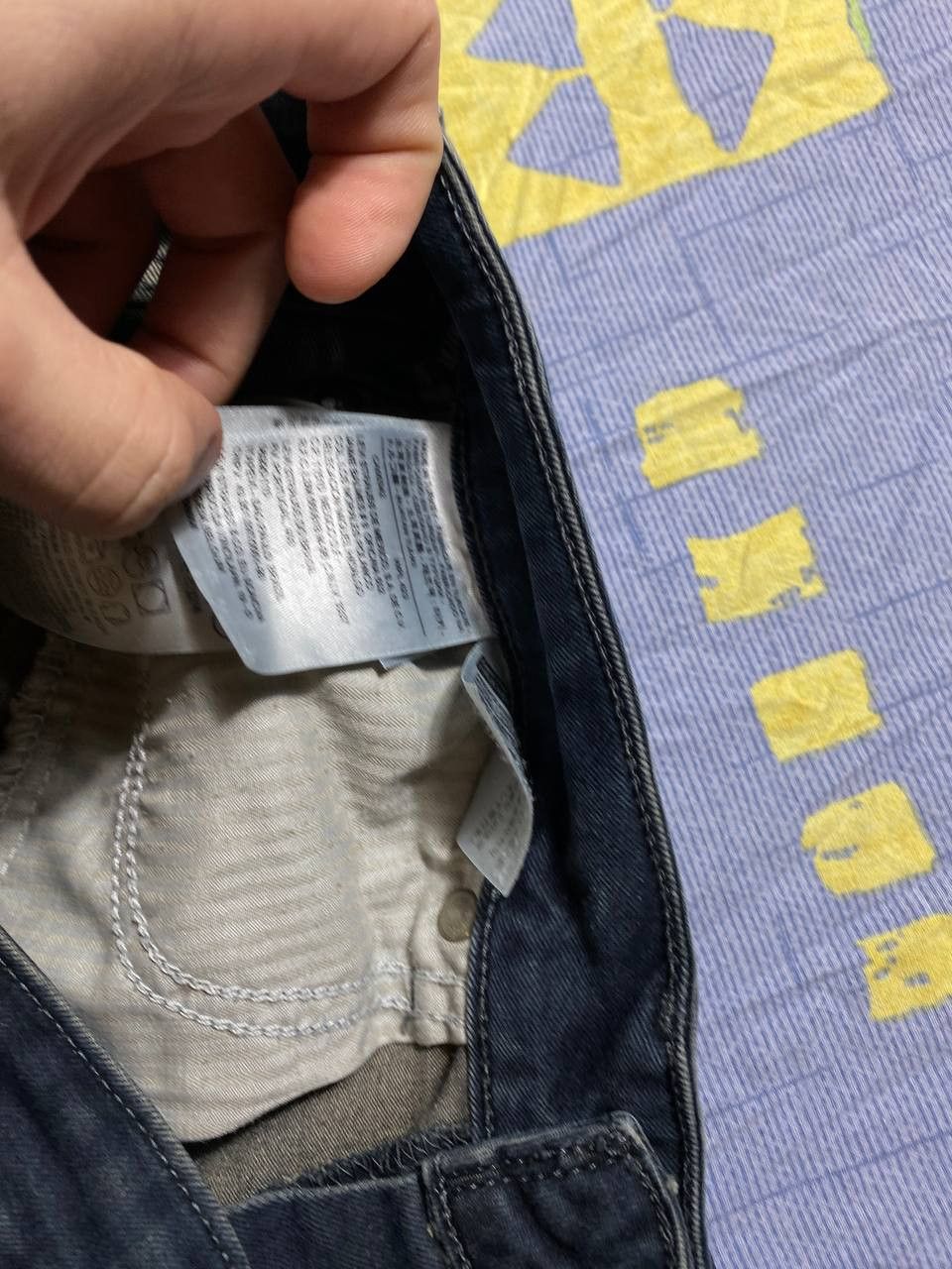 Levi's vintage Levis Jeans japan denim Size US 31 - 18 Thumbnail