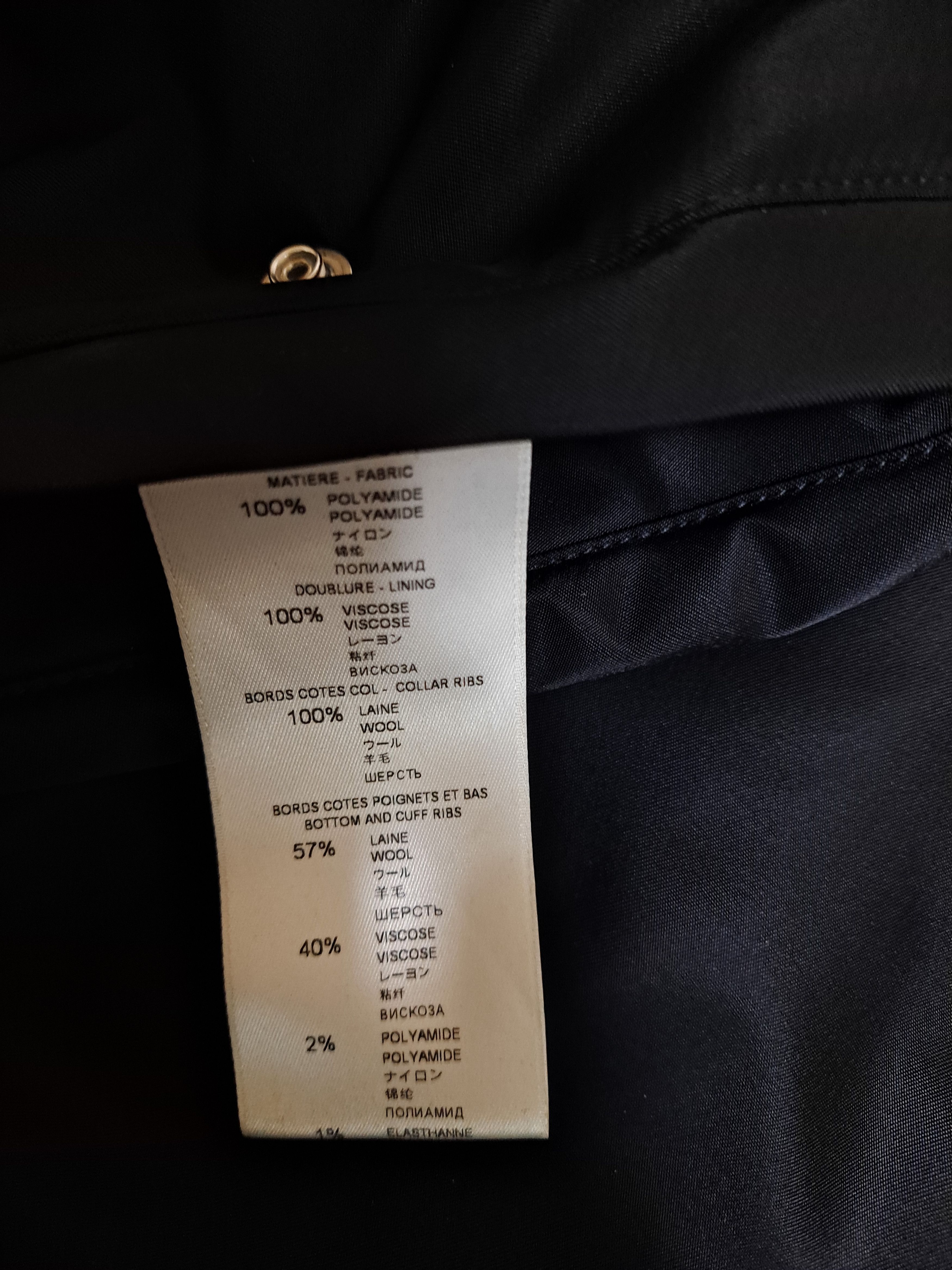 NWT $3K GIVENCHY THIRD EYE REVERSIBLE BOMBER JACKET