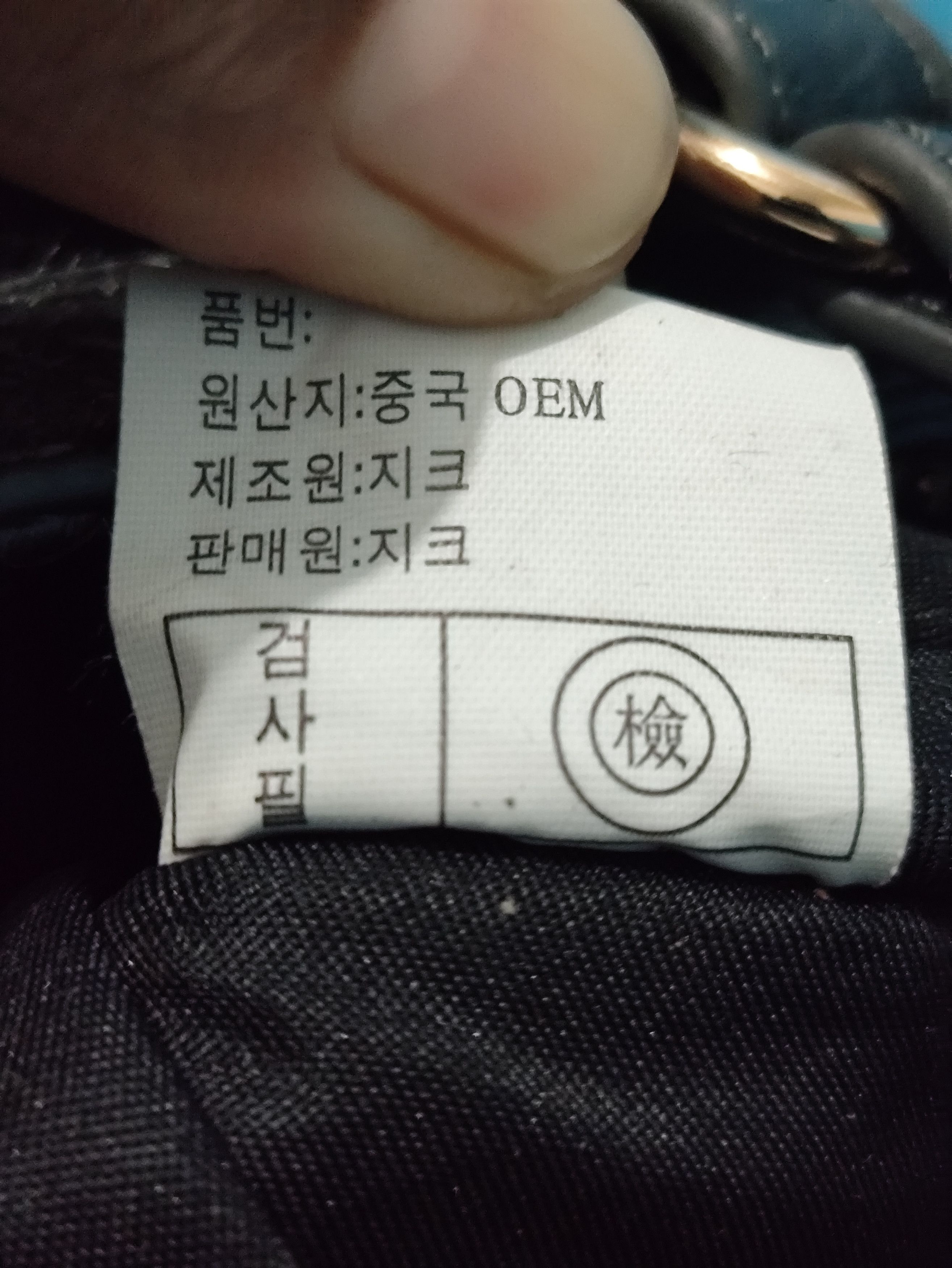 Other Barbarossa Mini Bag Leather Size ONE SIZE - 6 Thumbnail