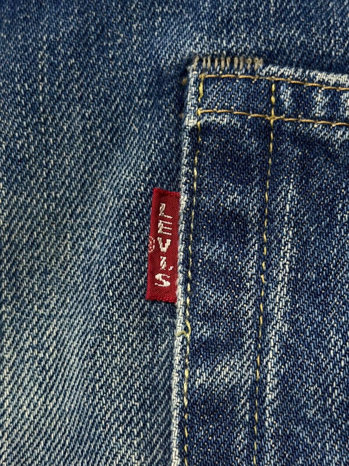 Levi's Vintage Clothing Vintage Levi’s LVC 66501-0116 | Big E Selvedge Denim Jeans Size US 32 / EU 48 - 16 Thumbnail