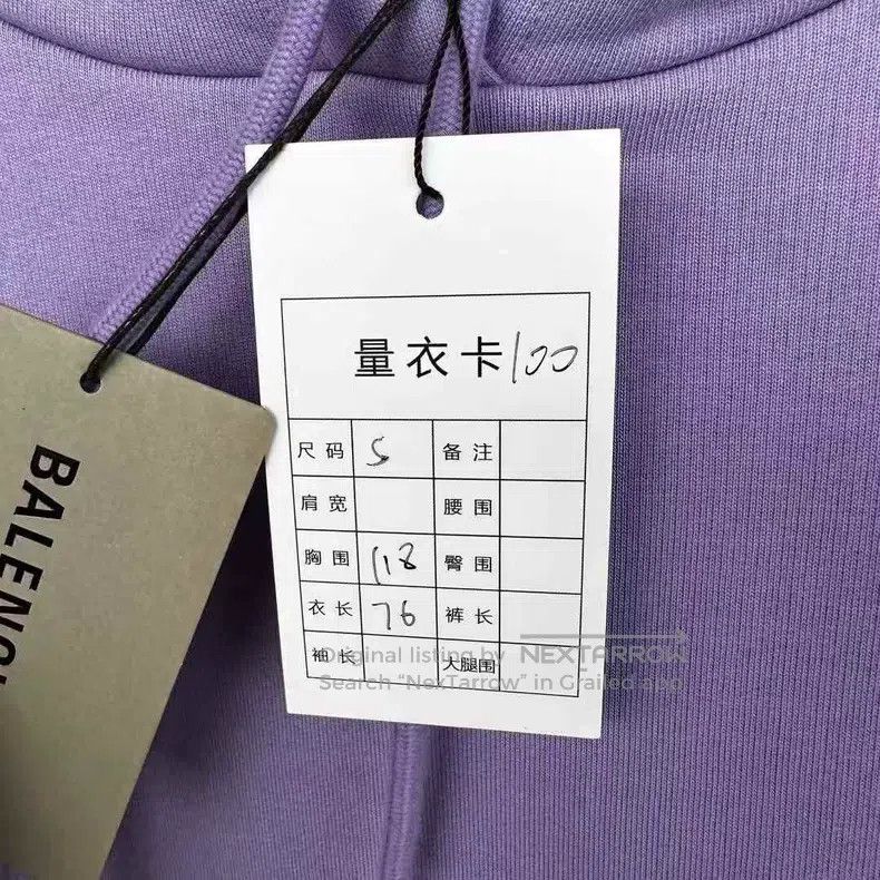 Balenciaga Balenciaga Purple Coca-Cola Embroidered Hoodie Size US S / EU 44-46 / 1 - 4 Thumbnail