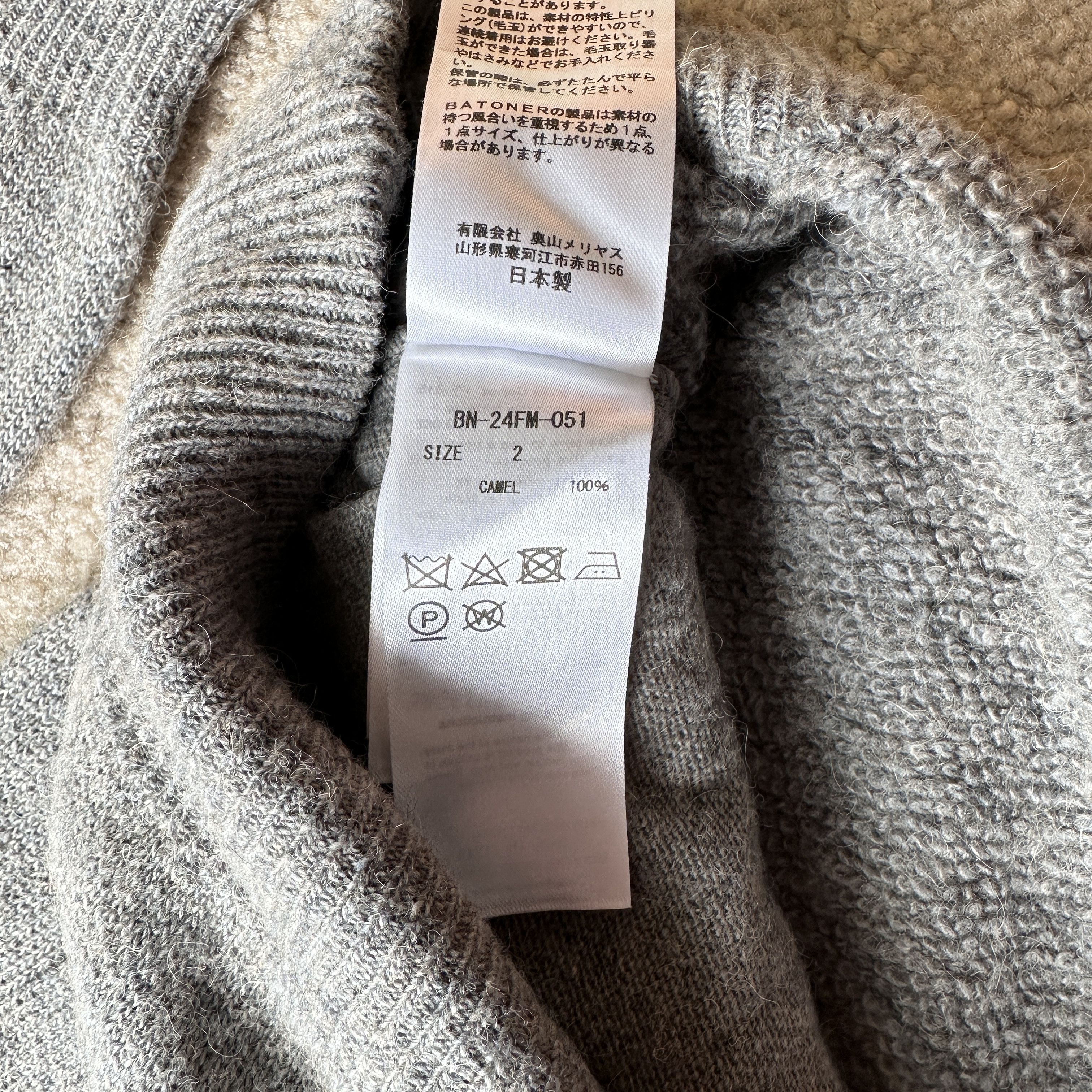 Batoner Batoner 100% Camel Knit Sweater Grey 1/2 Zip Collared Zip Up Size US M / EU 48-50 / 2 - 12 Thumbnail