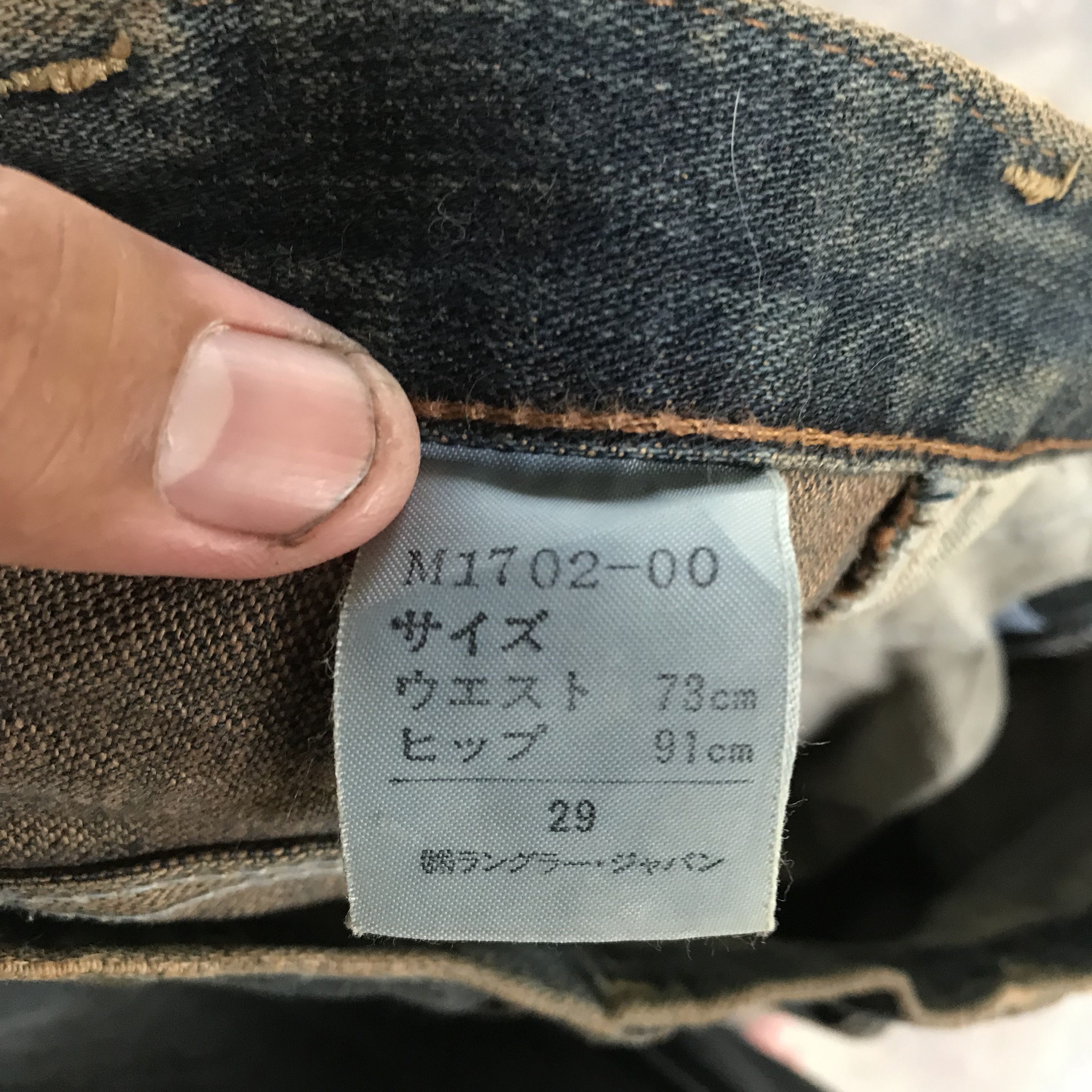 Wrangler Vintage 80s Wrangler Blue bell Jeans - Size 29 Size US 29 - 11 Thumbnail