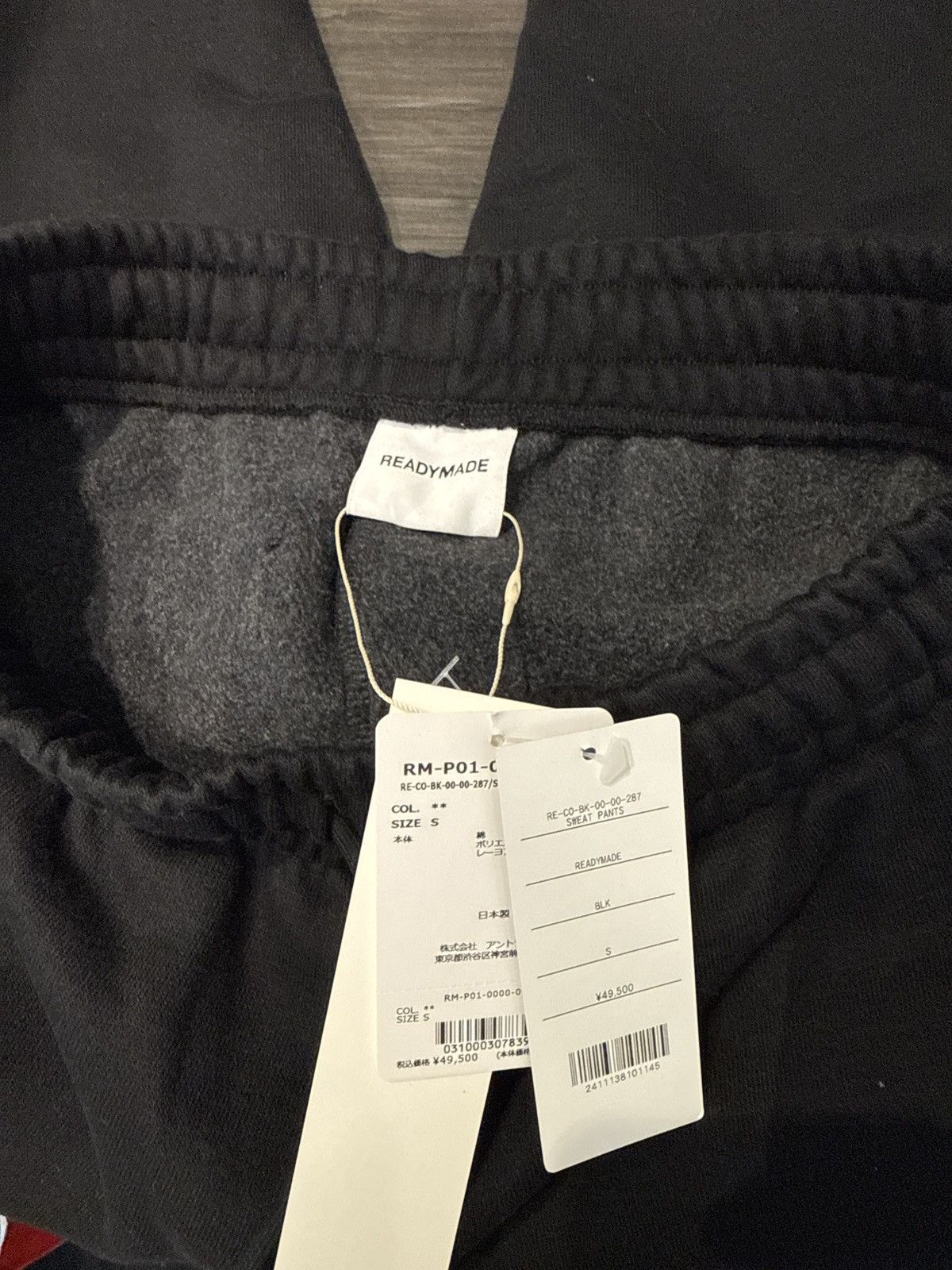 READYMADE Readymade Arch Logo Sweatpants Small Size US 30 / EU 46 - 3 Thumbnail