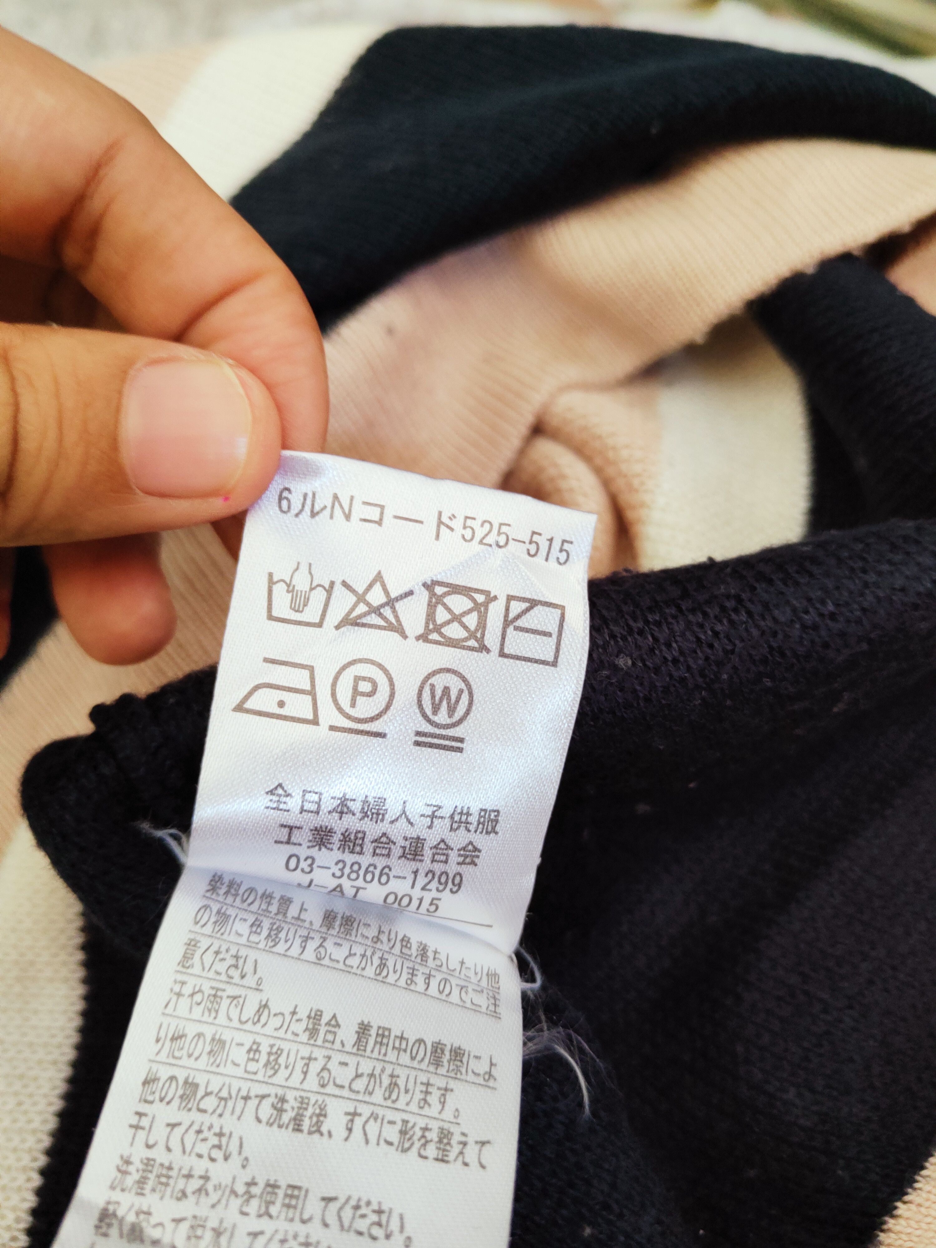 Japanese Brand × Vintage HK Works London Light Pink Knitwear Sweatshirts #W754 Size US L / EU 52-54 / 3 - 10 Thumbnail