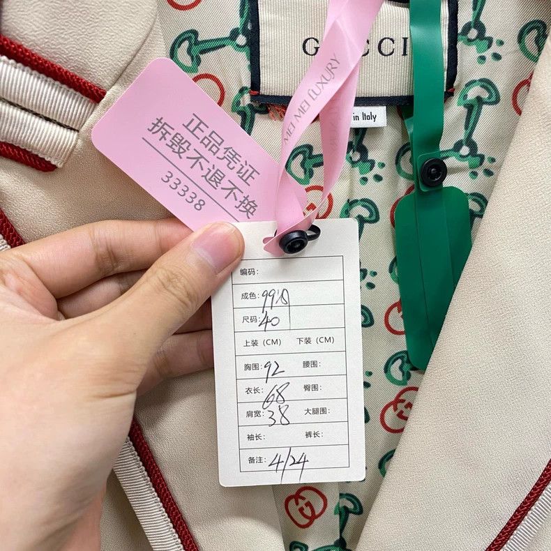 Gucci Gucci Beige gold-button striped suit jacket 2505-Nextarrow Size S / US 4 / IT 40 - 4 Thumbnail