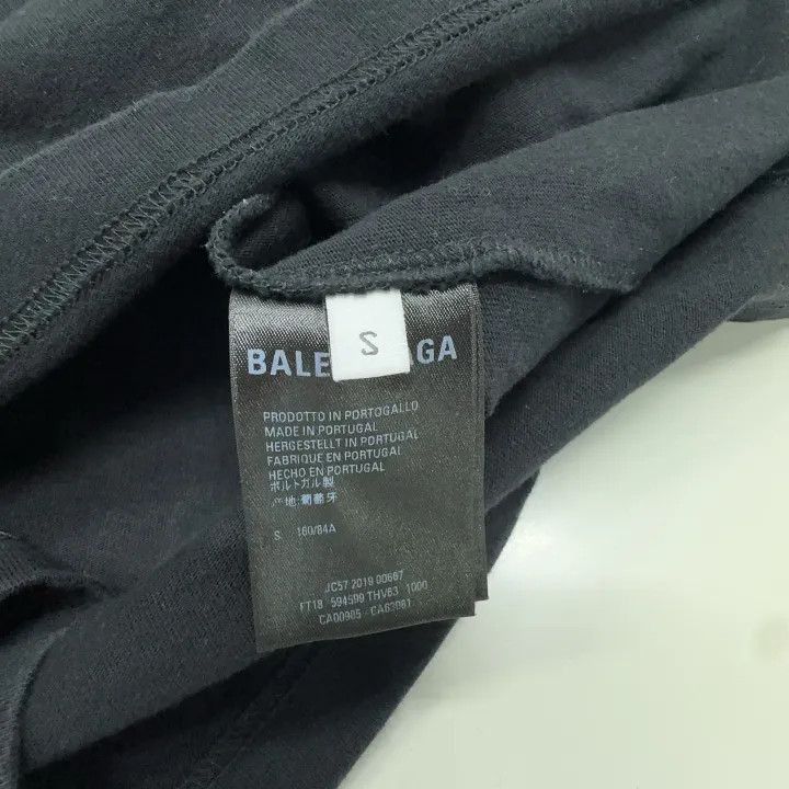 Balenciaga Balenciaga Eco-Friendly Logo Print Short Sleeve T-Shirt 007 Size S / US 4 / IT 40 - 1 Thumbnail