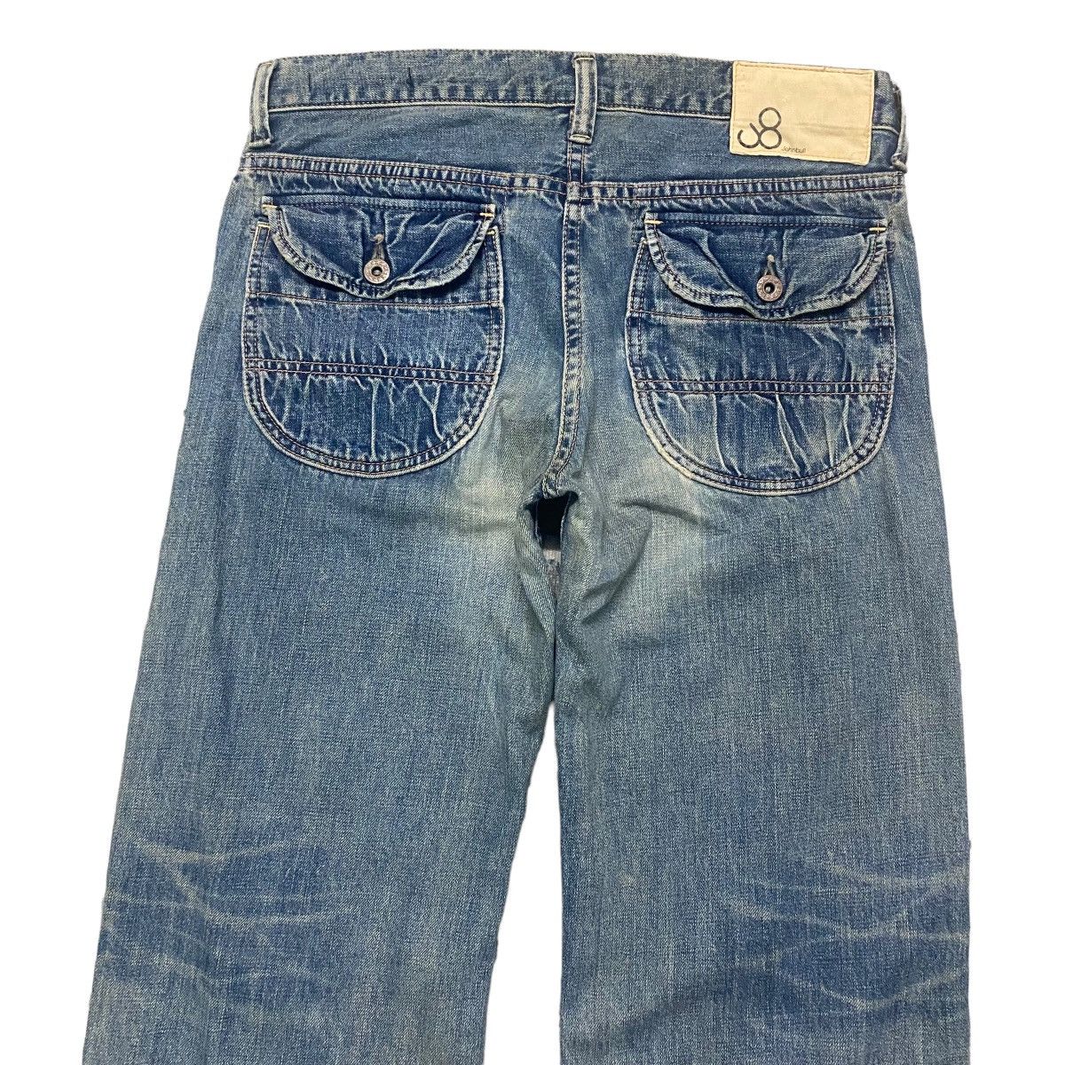 Johnbull Vintage JOHN BULL Denim Selvedge Fatigue Pants Size US 31 - 9 Thumbnail