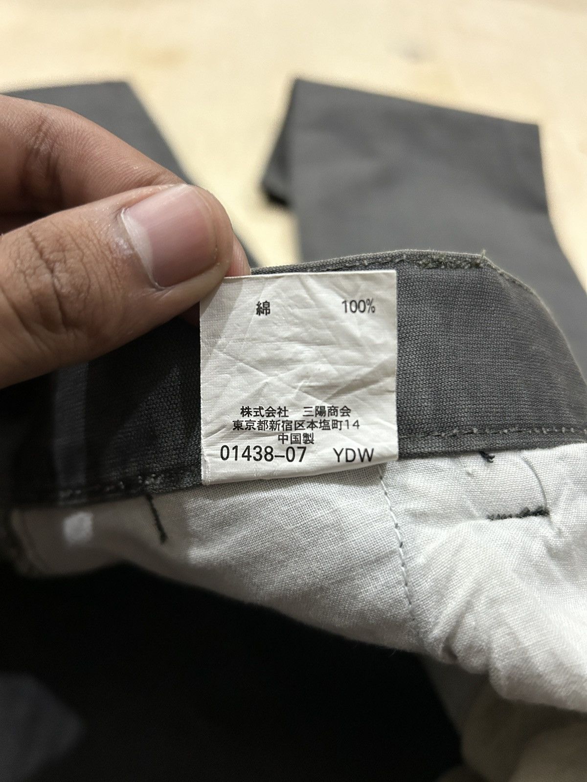 Burberry × Designer Vintage Burberry Cargo Multi Pocket y2k Size US 31 - 16 Thumbnail