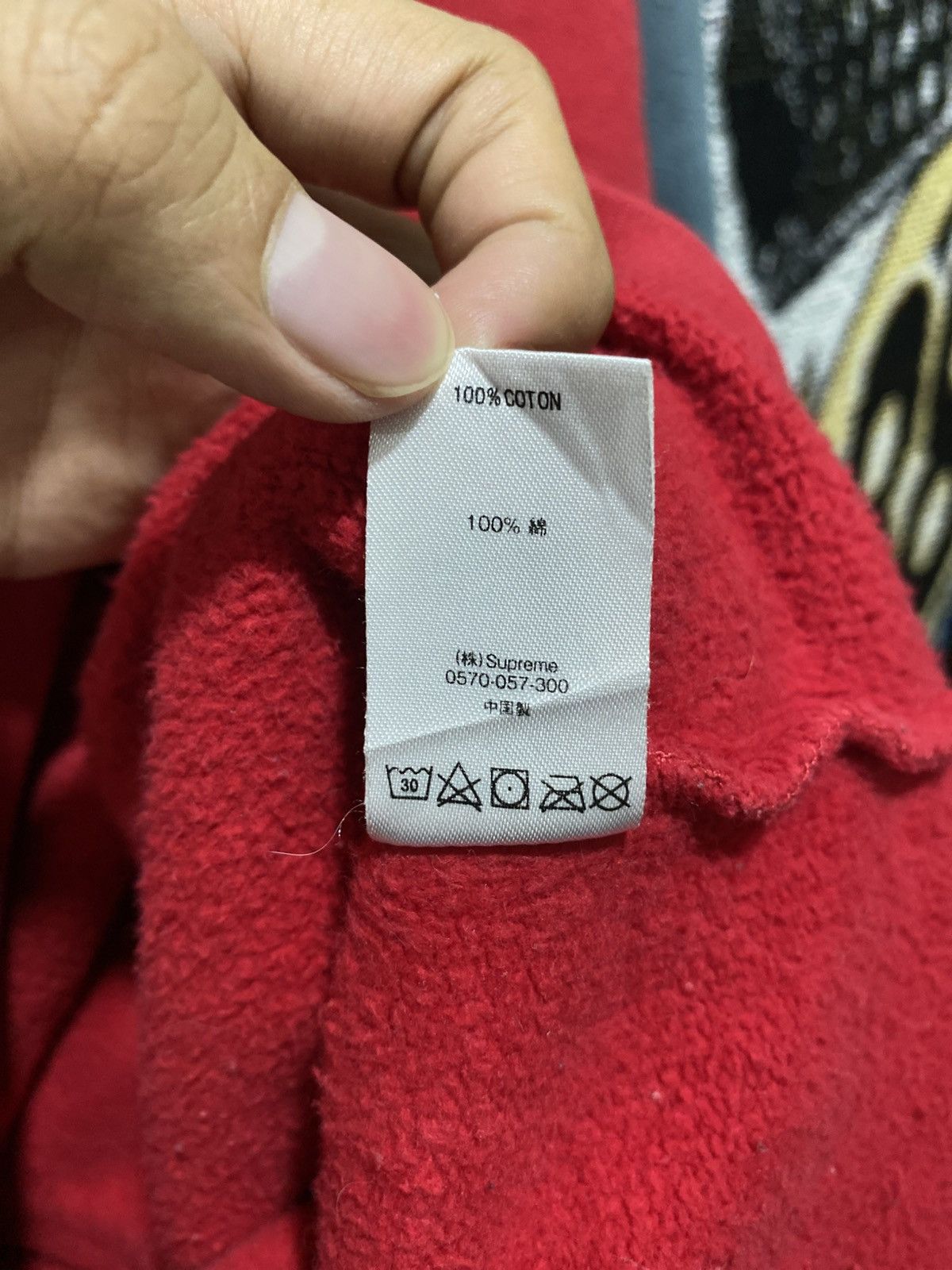 Supreme Supreme paneled hooded Size US L / EU 52-54 / 3 - 7 Thumbnail