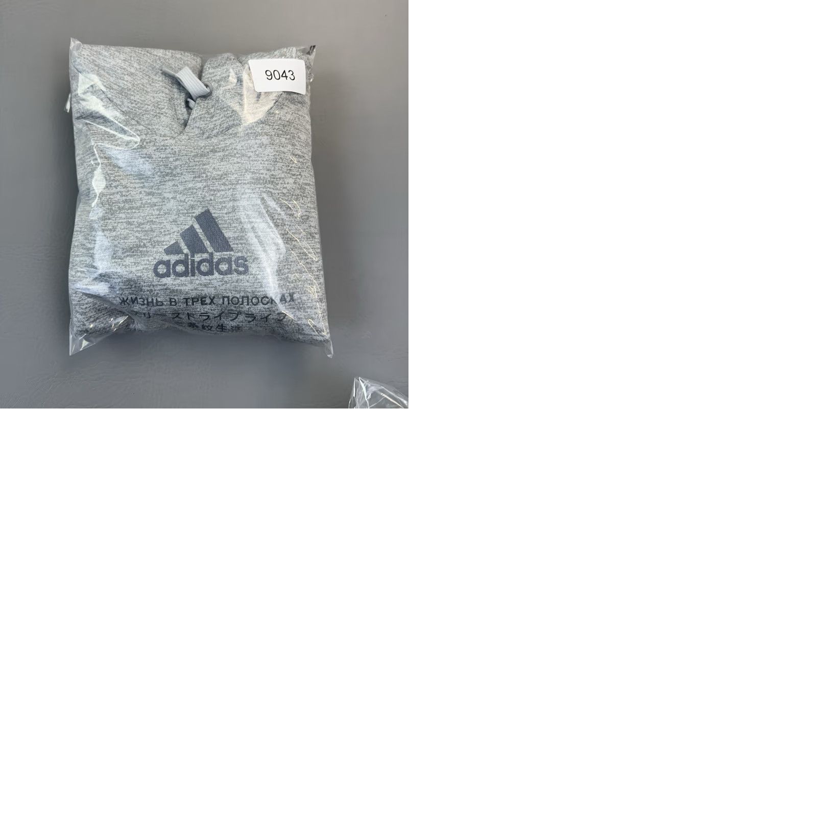 Adidas Adidas TRN Tri Hoodie Mens Small Heather Gray Climawarm Logo Graphic Pullover Size US S / EU 44-46 / 1 - 10 Thumbnail