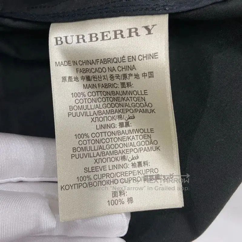 Burberry Burberry Black Cotton Long Trench Coat. Size S / US 4 / IT 40 - 8 Thumbnail