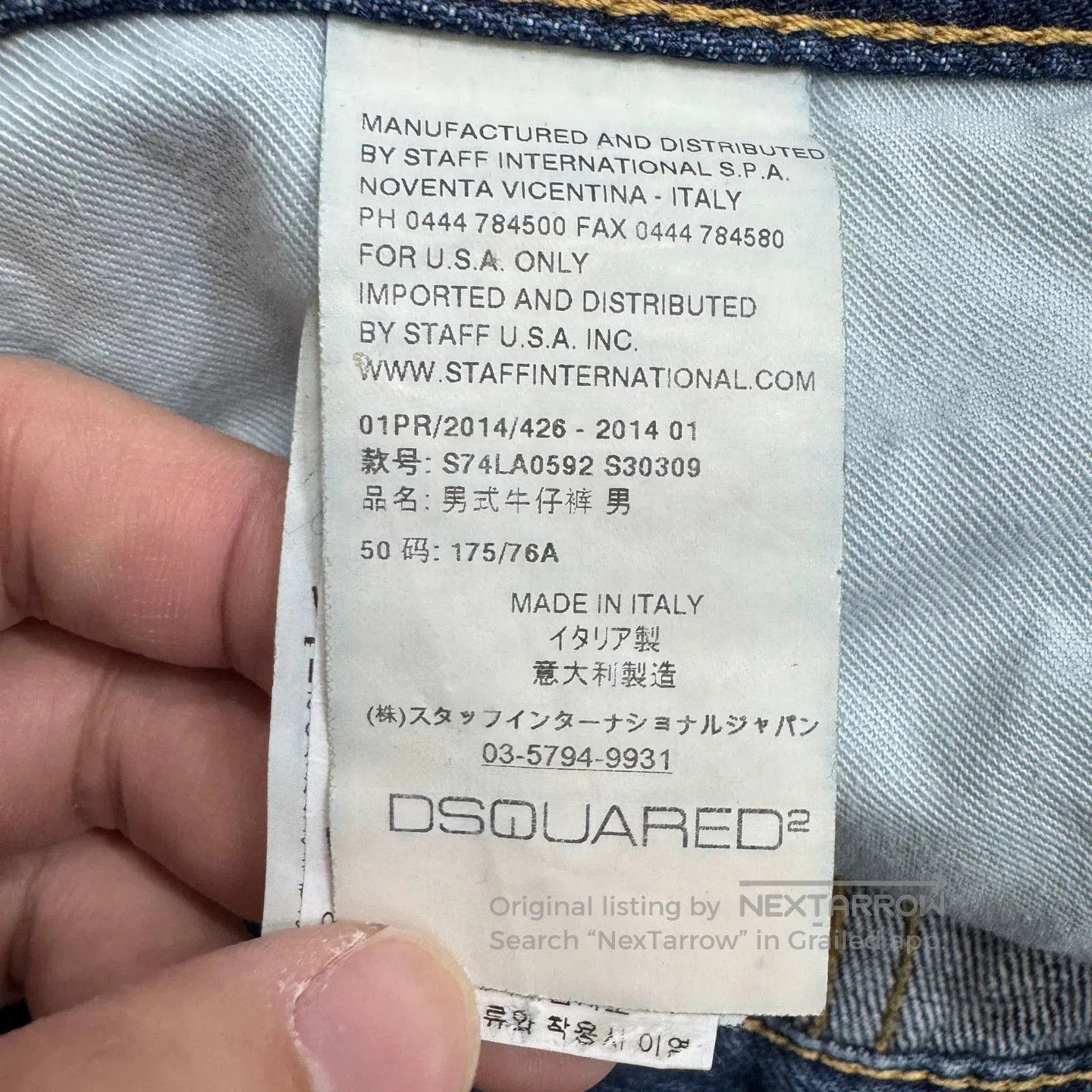 Dsquared2 Dsquared2 Distressed Patch Jeans. Size US 34 / EU 50 - 3 Thumbnail
